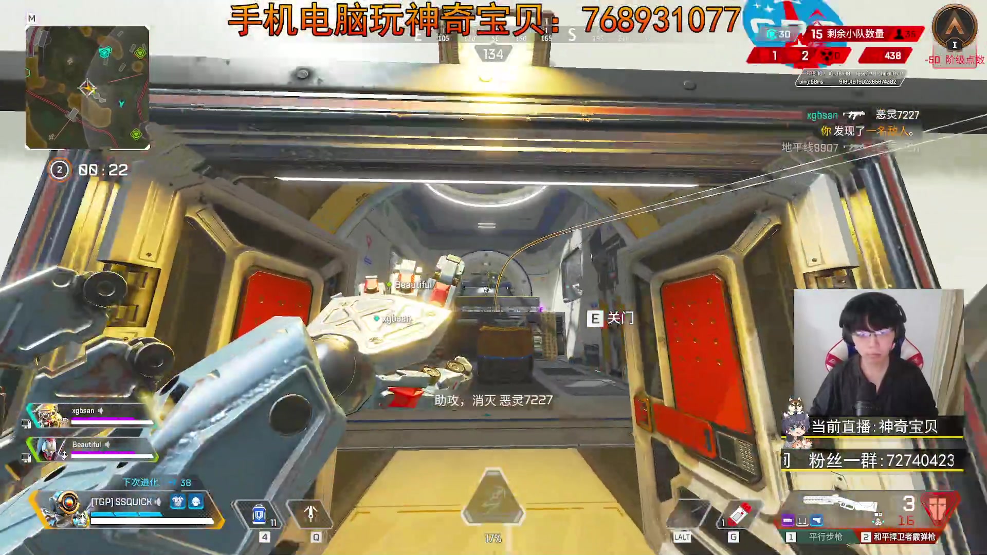 【2023-12-08 18点场】丨绅士瑄丨：让我们沉浸在游戏的世界 好嘛~