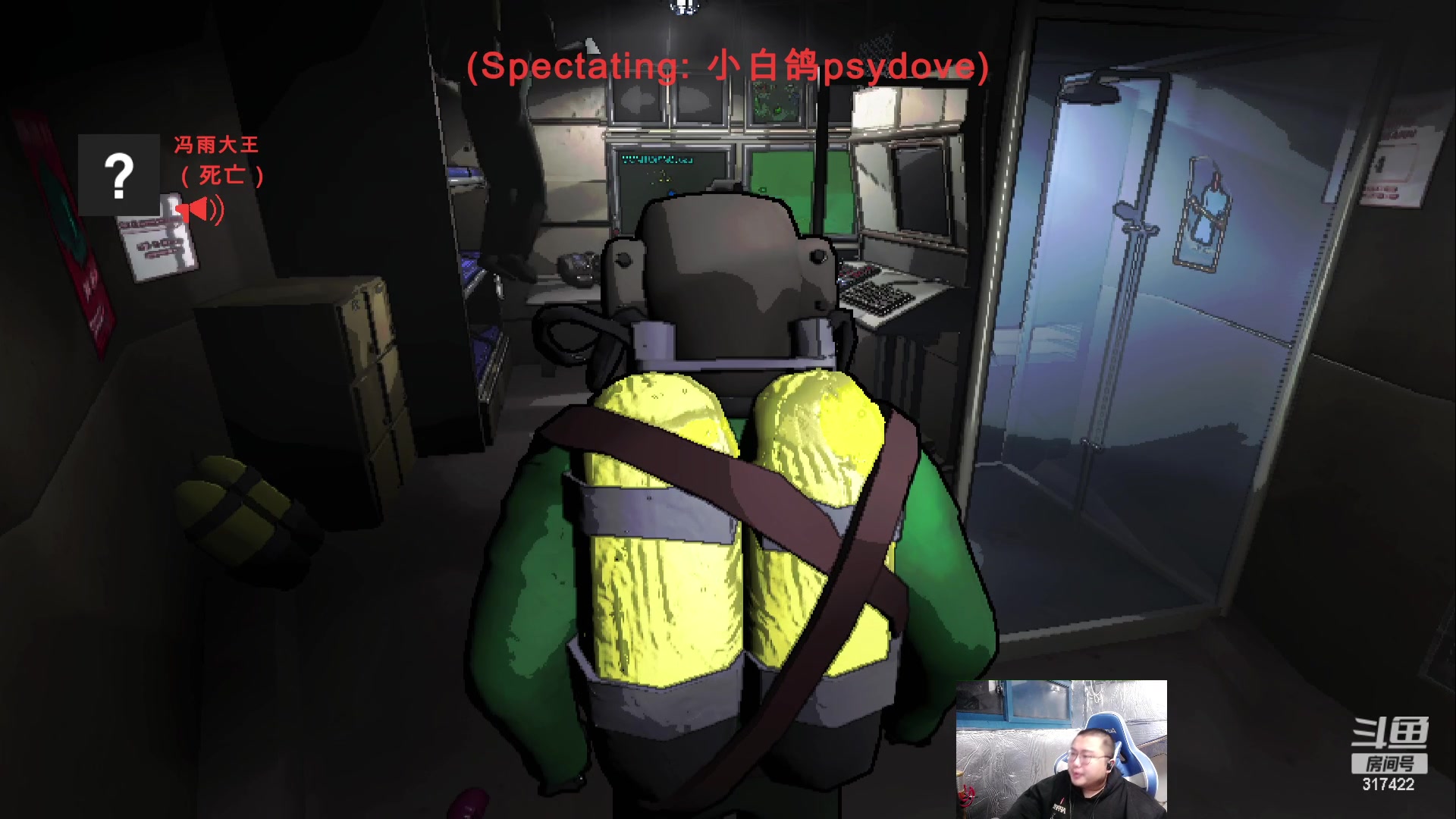 【2023-12-08 20点场】驴酱的冯雨大王：周五下午来，播到晚上