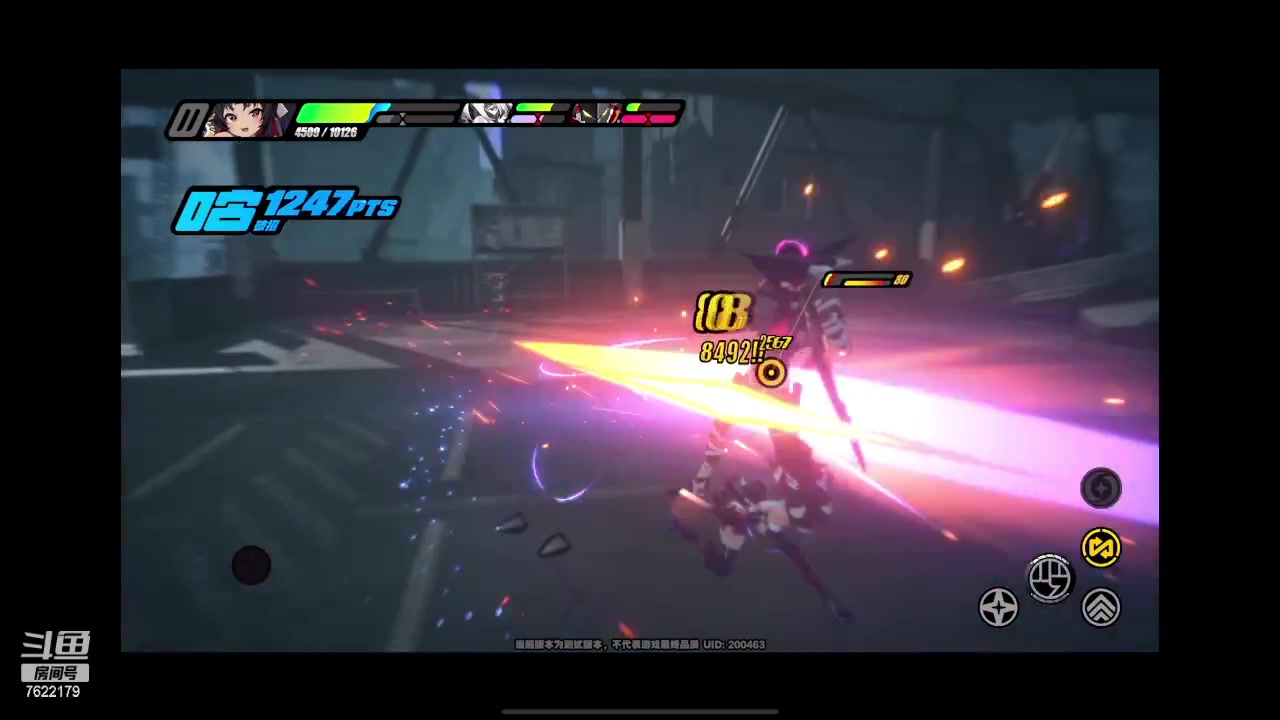 【2023-12-08 02点场】奇谋绝境：【奇谋】顶级理解，近战队搭配！