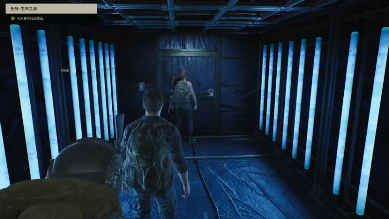 【2023-12-08 13点场】尐表哥：老表：玩着呢！