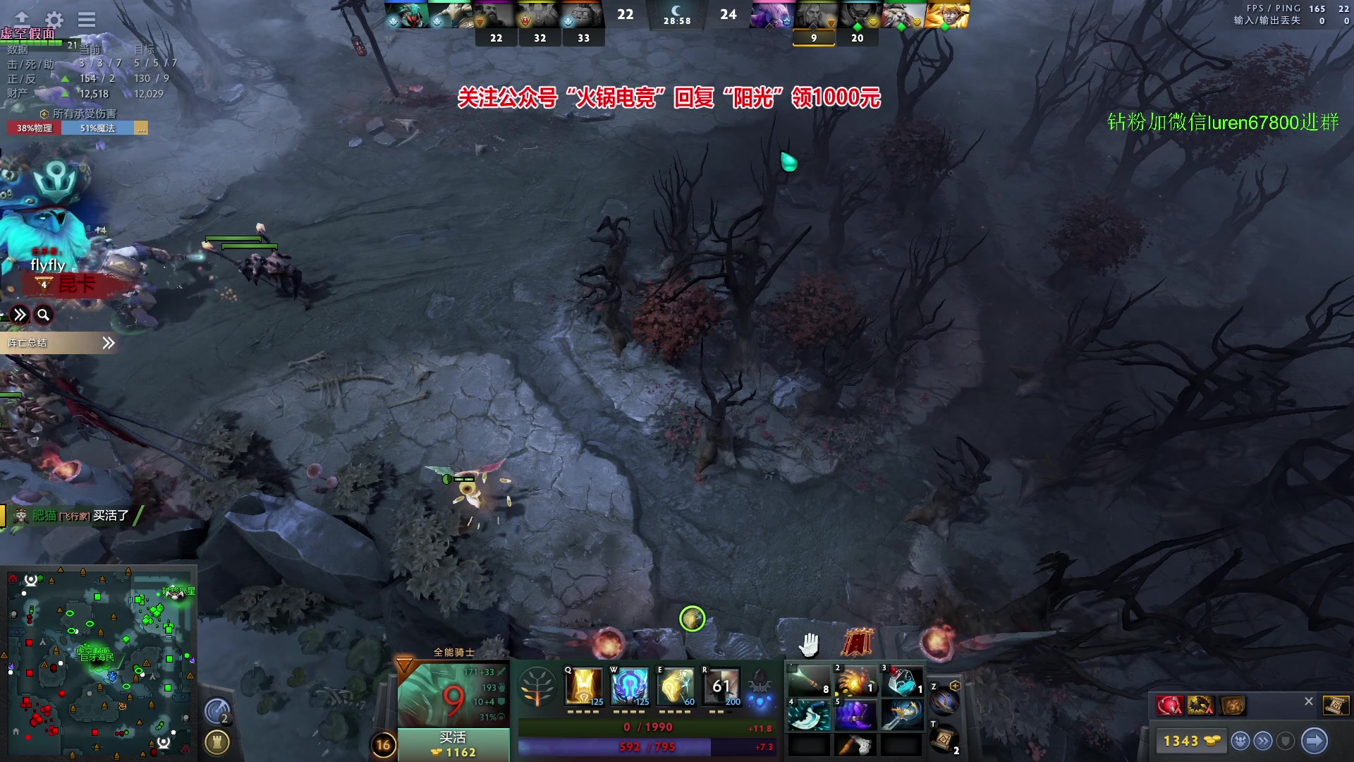 【2023-12-07 18点场】阳光男孩Aq：杀！！！！7718843