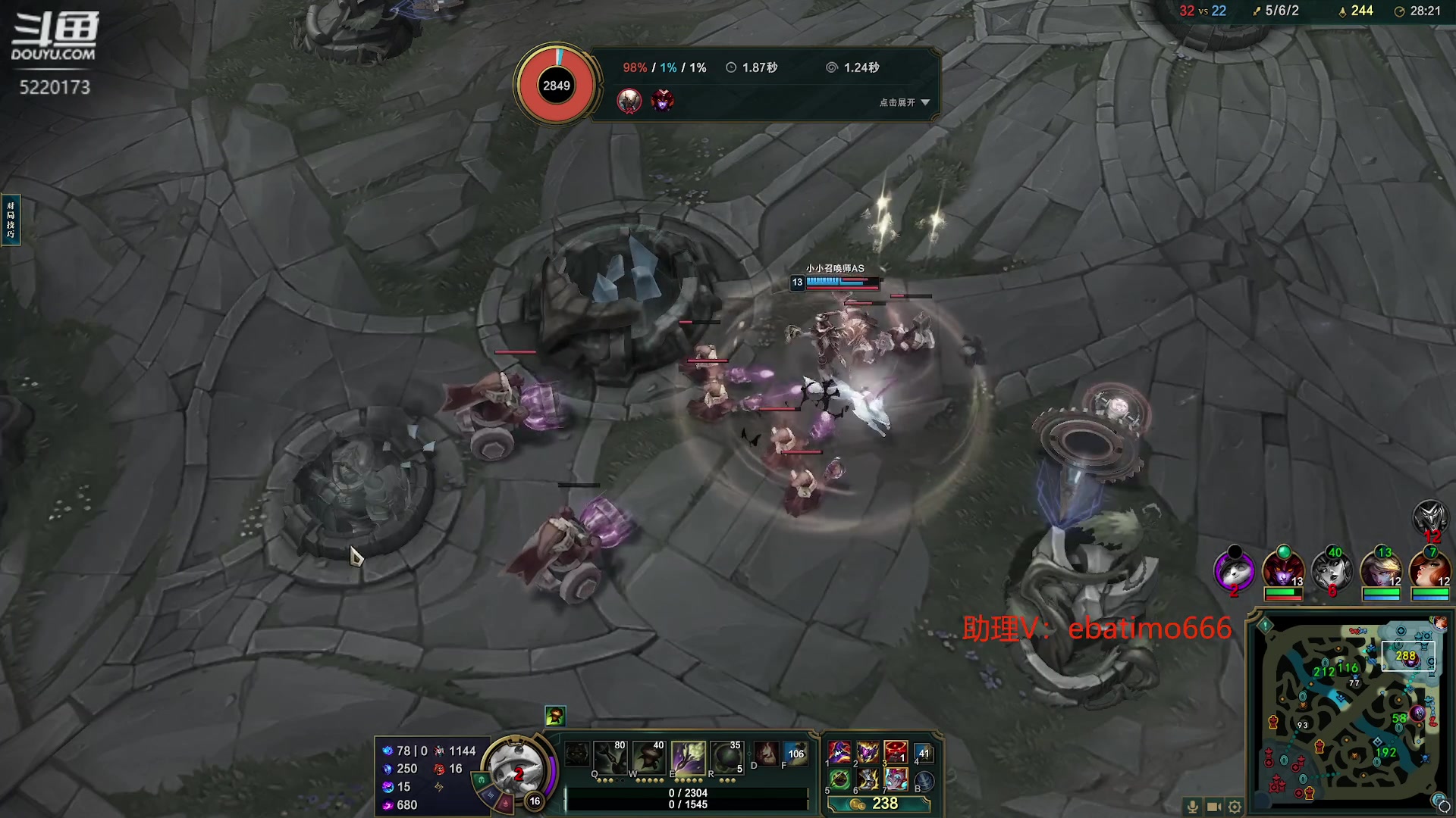 【2023-12-08 15点场】恶霸提莫：新版本我无敌了！