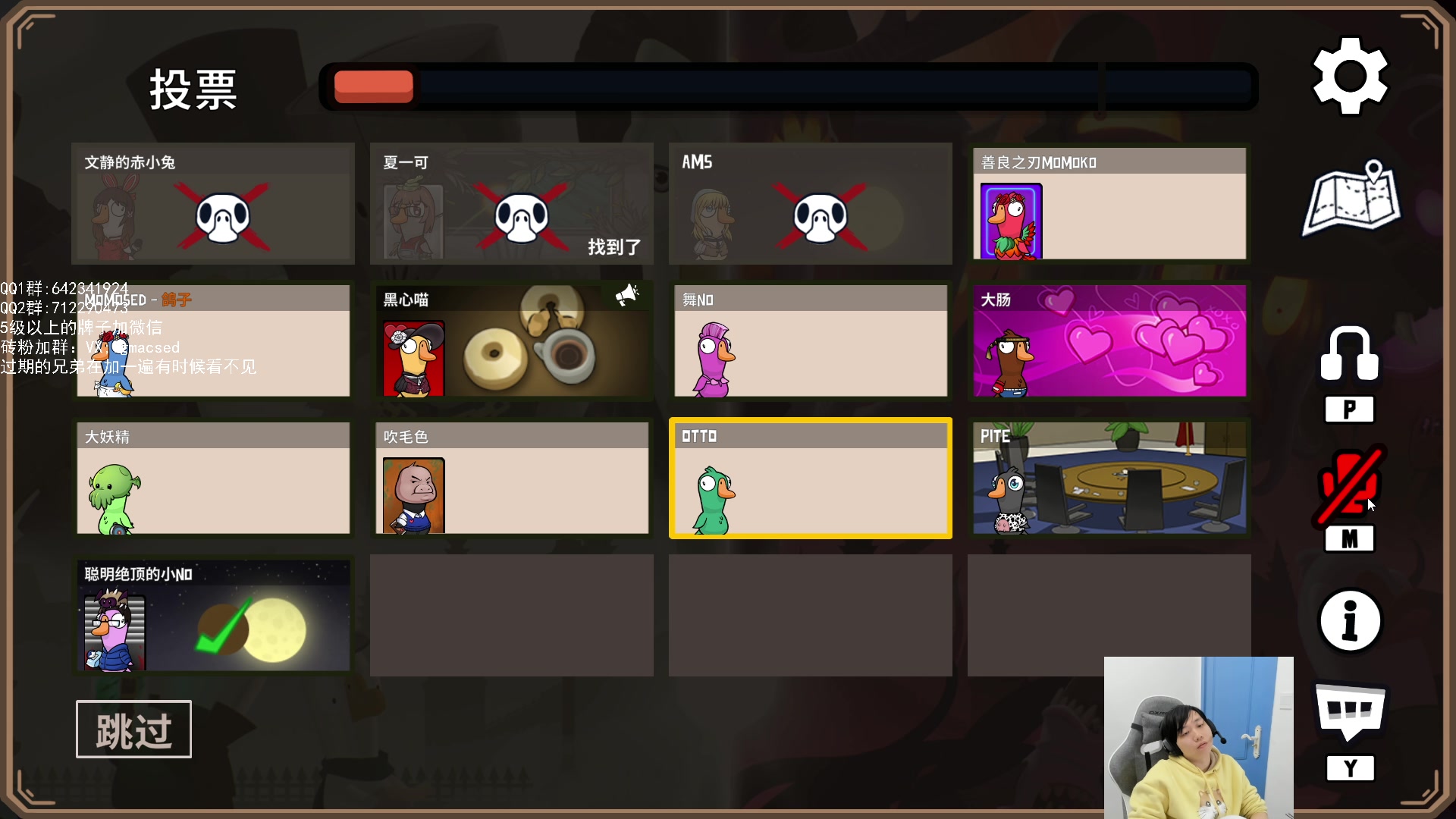 【2023-12-04 21点场】igmacsed：今天DOTA上4500，6点MMK来