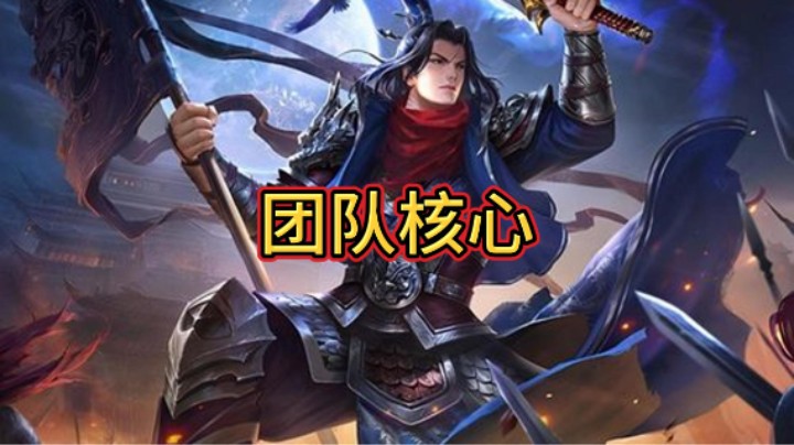 BBD解说三国杀国战 谁是朋友 团队领袖