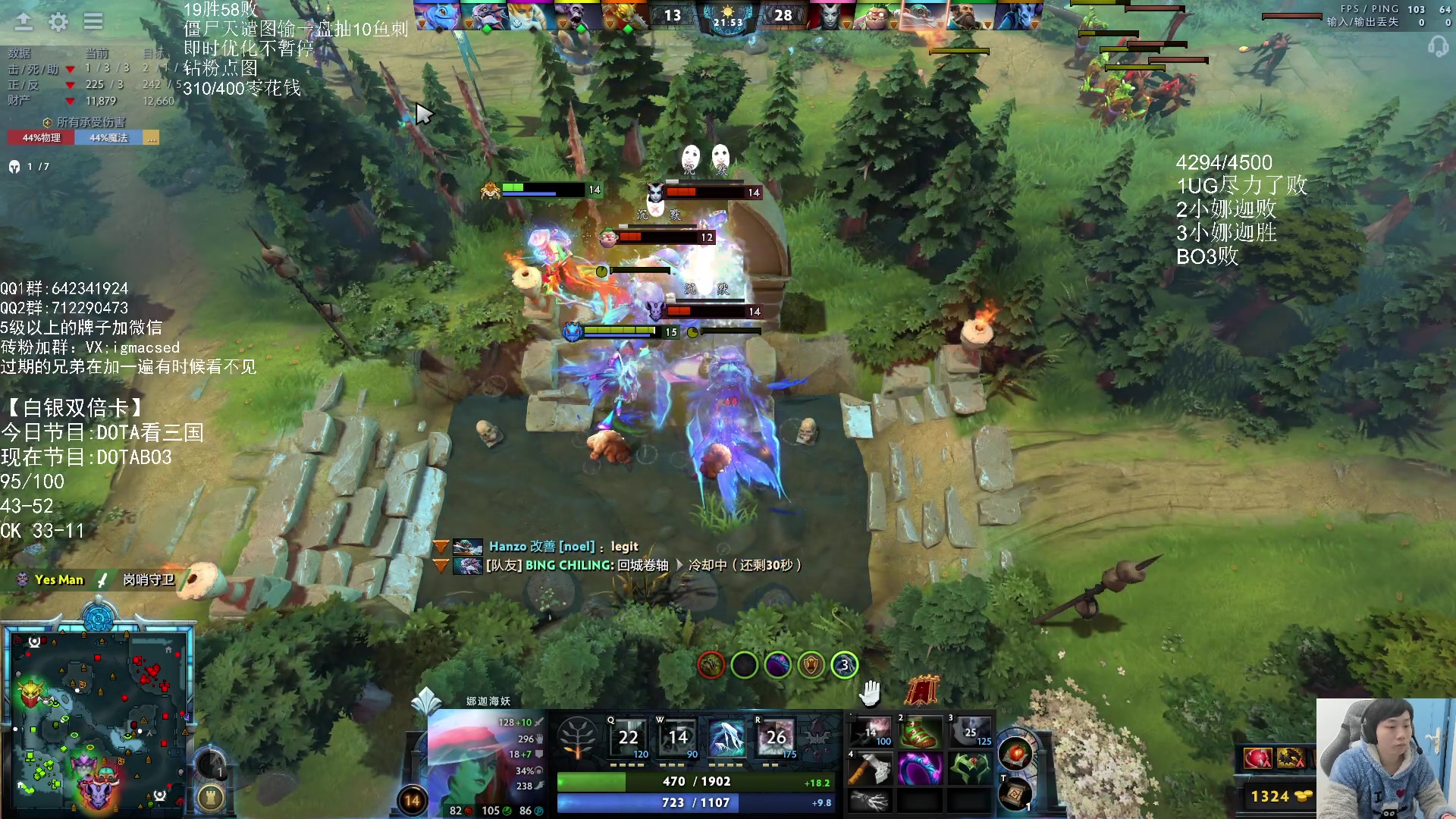 【2023-12-06 13点场】igmacsed：先DOTABO3，后天谴图