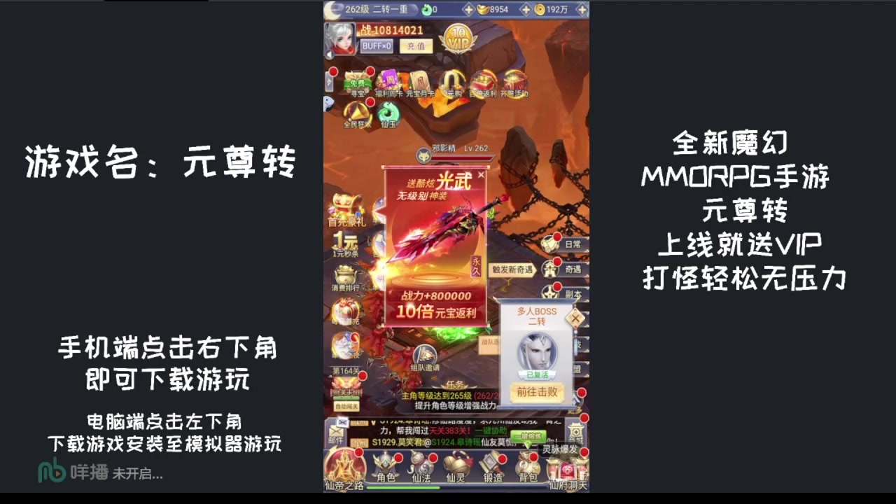 【2023-12-07 22点场】Ryan心颜：[Ryan心颜]ta下播了，来看看我吧~