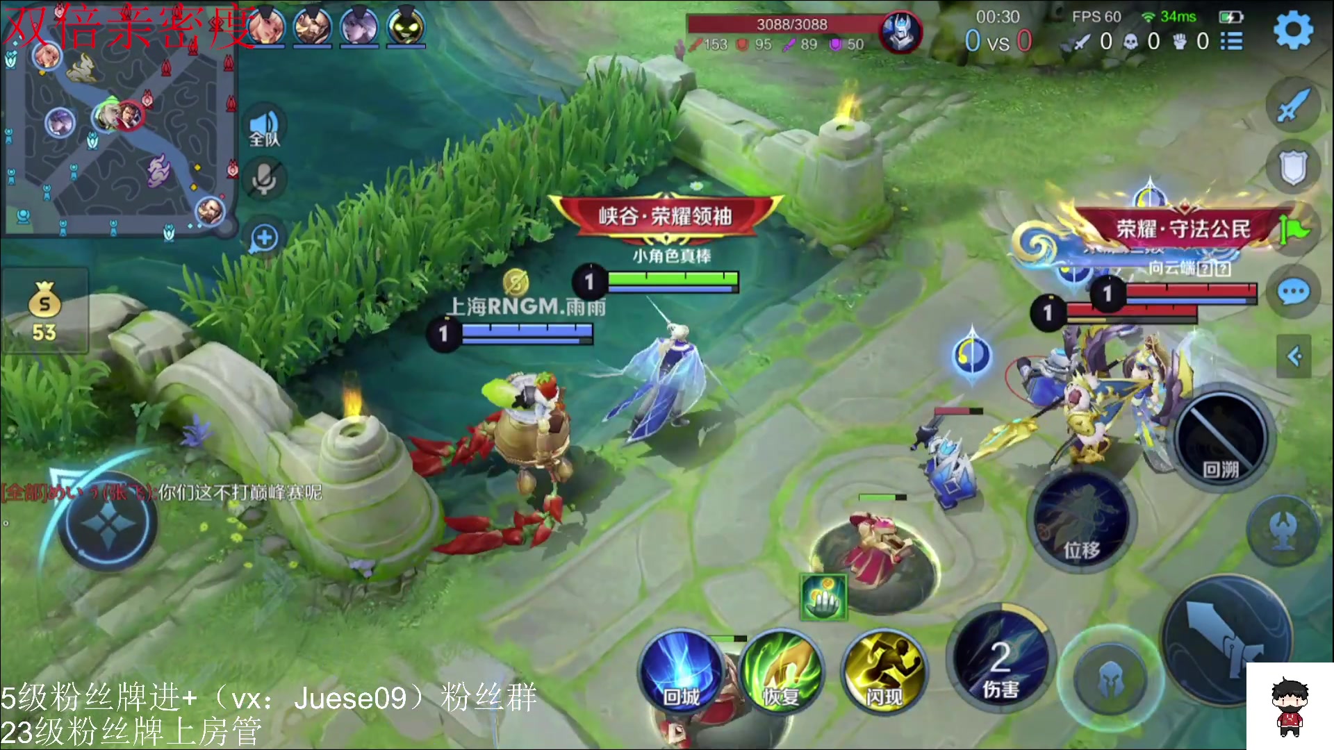 【2023-12-07 19点场】小角色ovo：（双倍亲密度）小游戏时间！