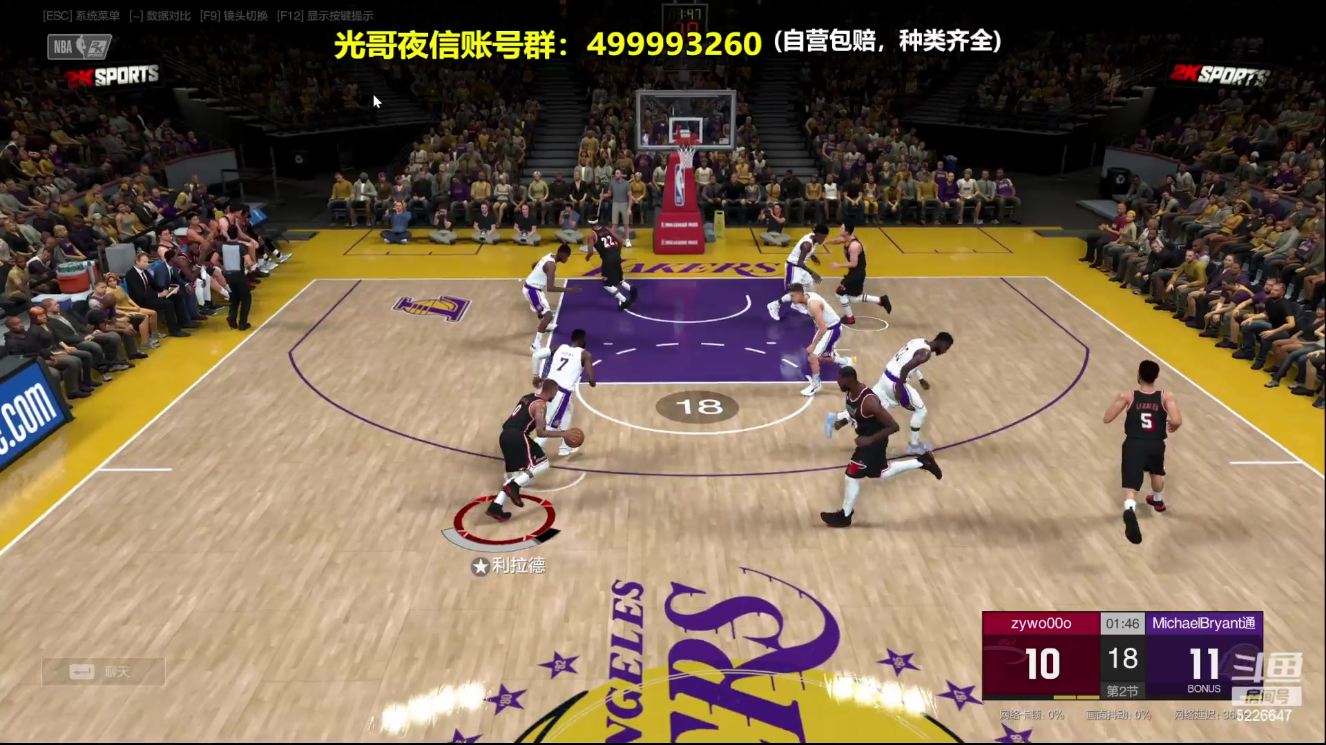 【2023-12-07 23点场】XY丶死鱼：死鱼ysy：晚上好兄弟们！！！