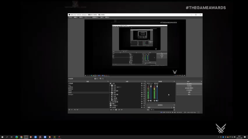 【2023-12-08 09点场】yjjimpaopao：陪大家看看tga