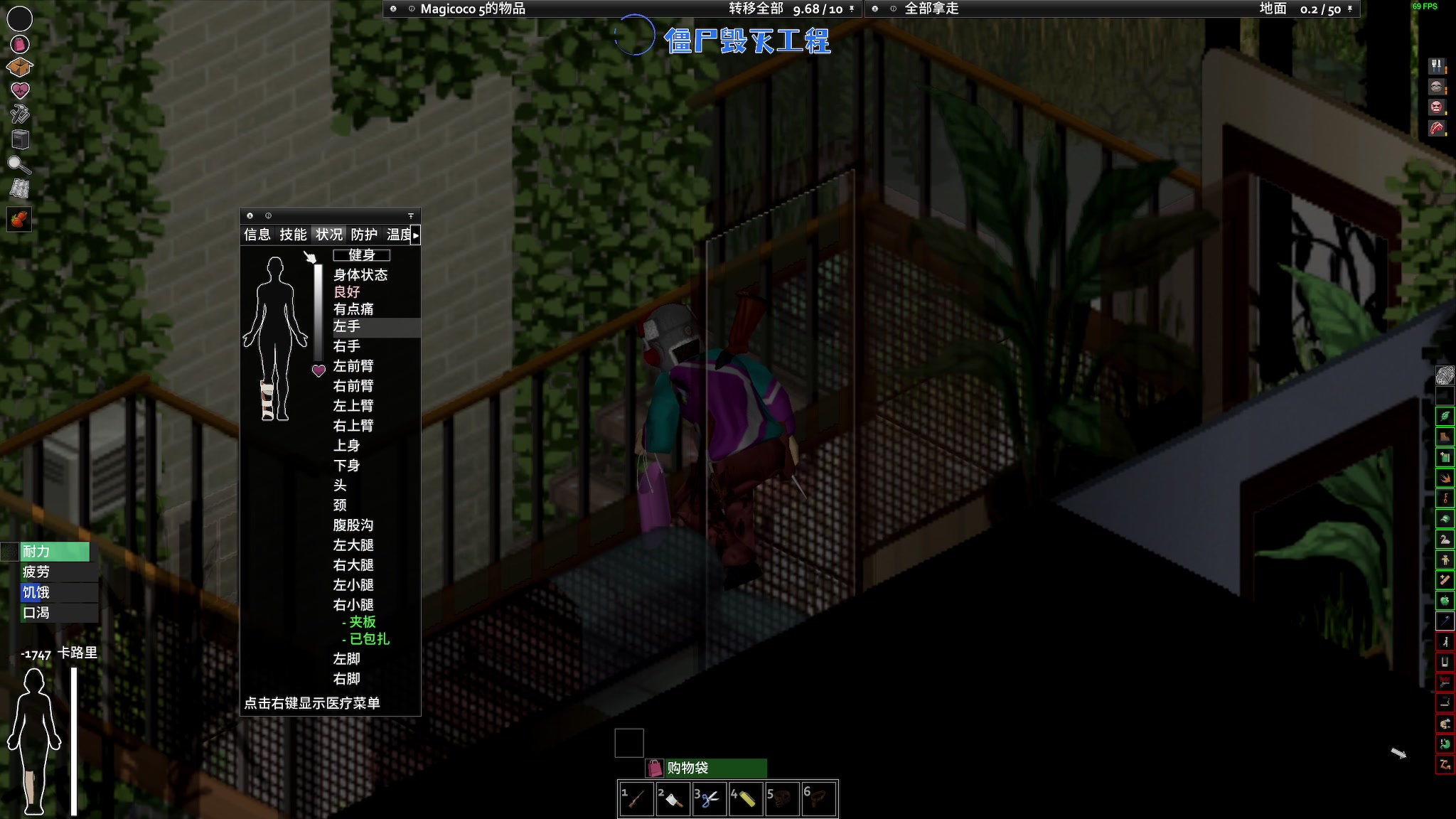 【2023-12-07 20点场】陶可可coco：♥你小子也太奶了