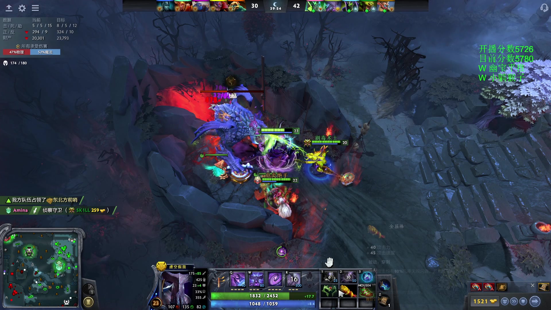 【2023-12-07 15点场】三酒OuO：永远都要做一束光