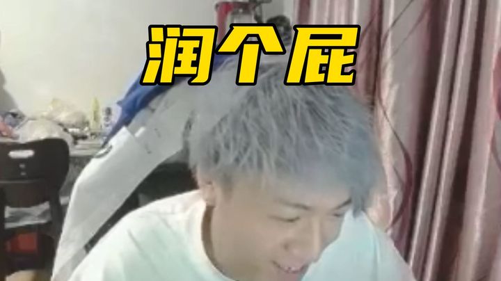 “送包不如送衣服”完美男人刘嘉俊传授送礼经验！