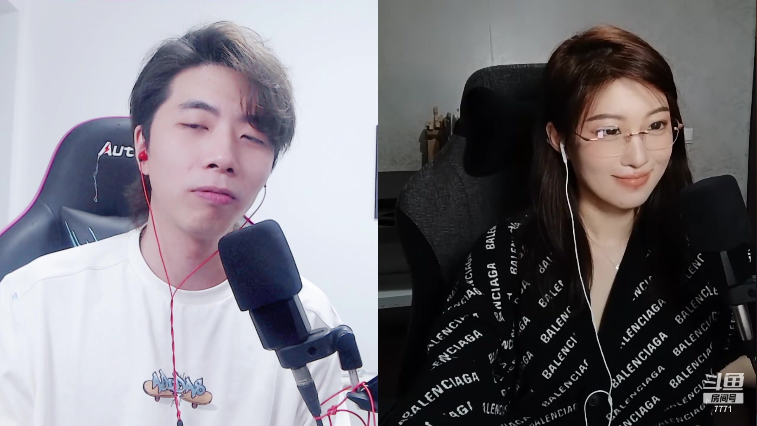 【2023-12-07 21点场】秀才冷男：5点我们不见不散！爱你们