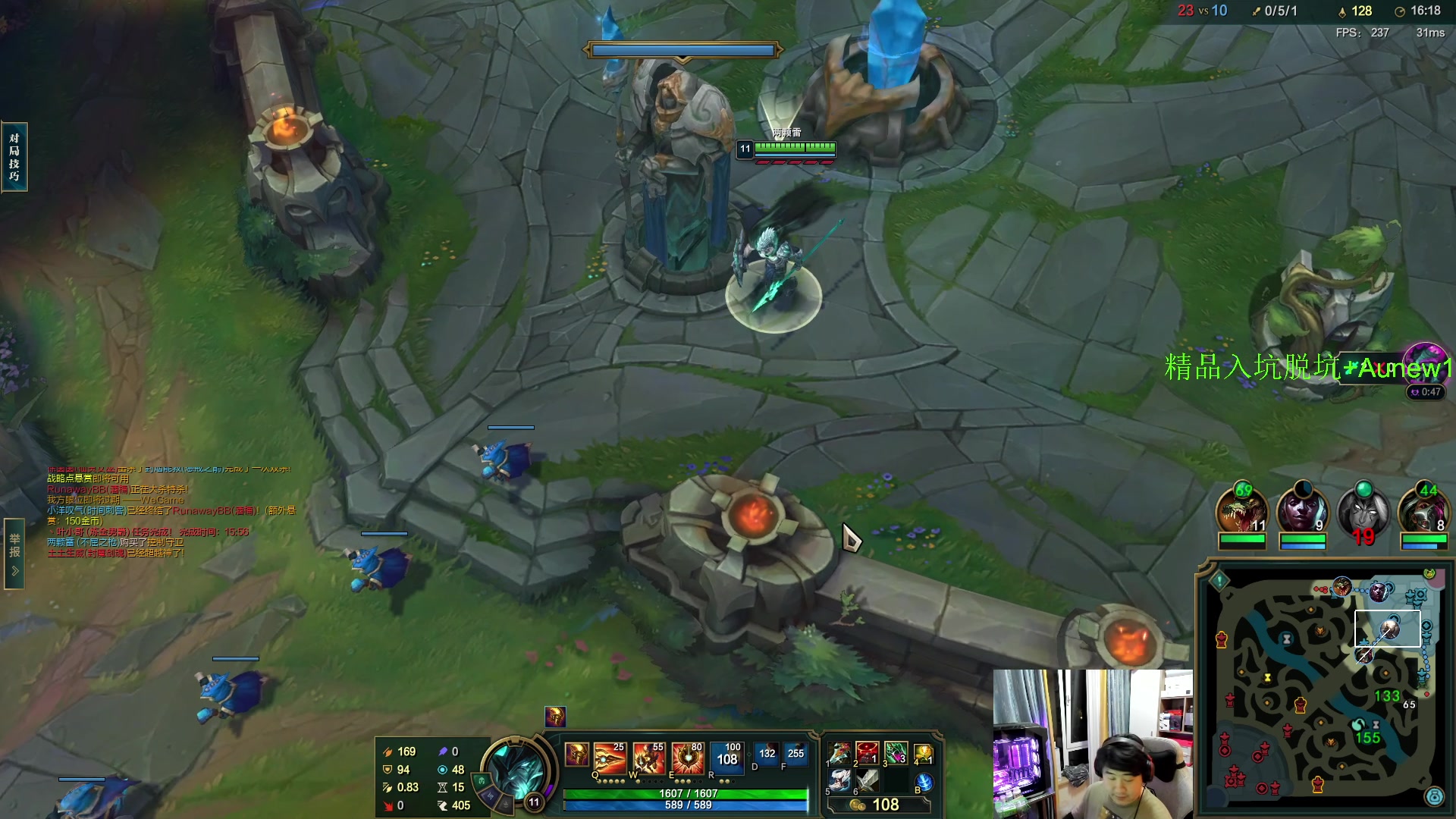 【2023-12-07 23点场】4AM小海xx丶：开启你的荣都之旅！