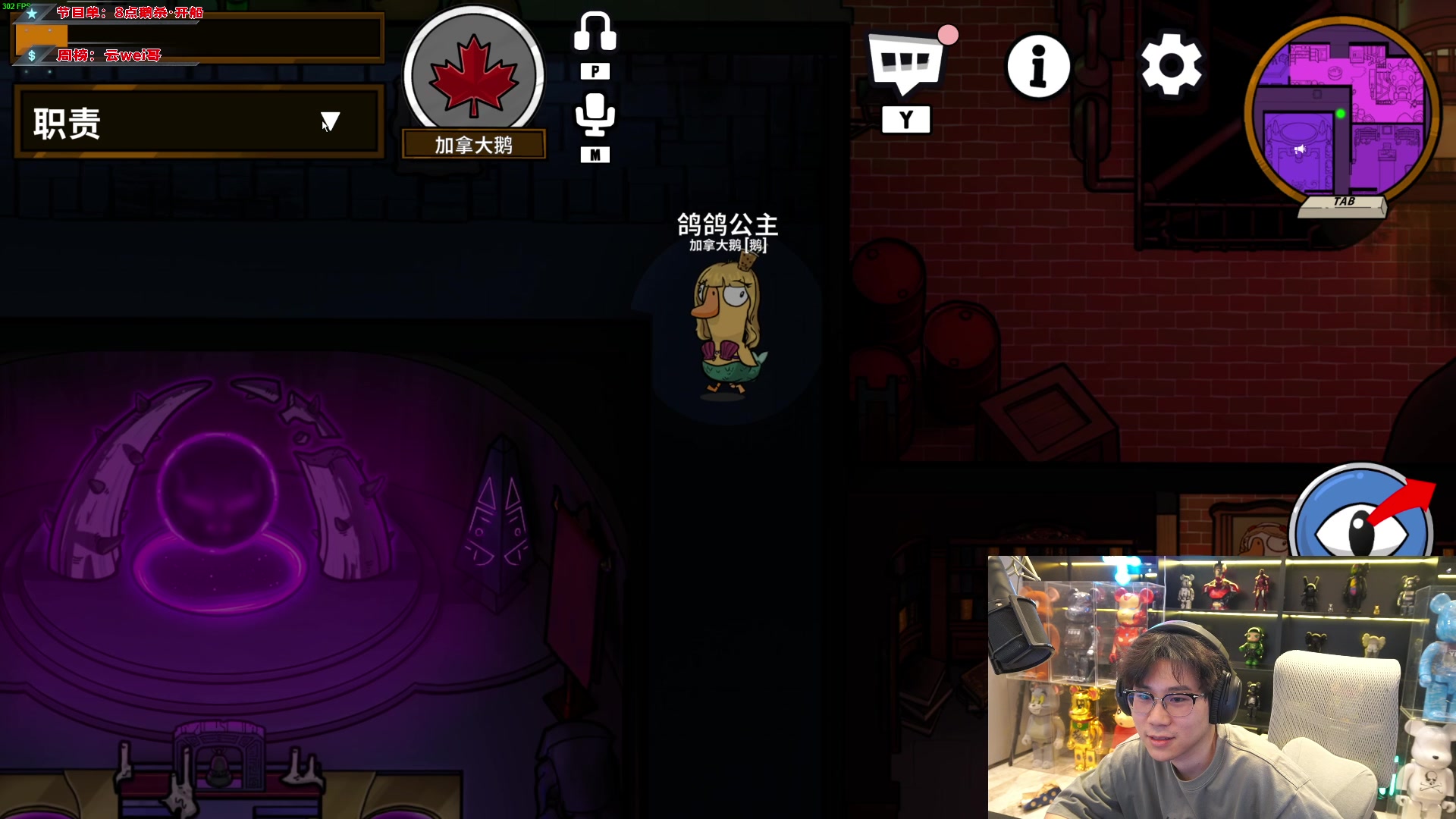 【2023-12-08 20点场】imxiaoxin：【✘-✘】黑白双撒 钻石卡