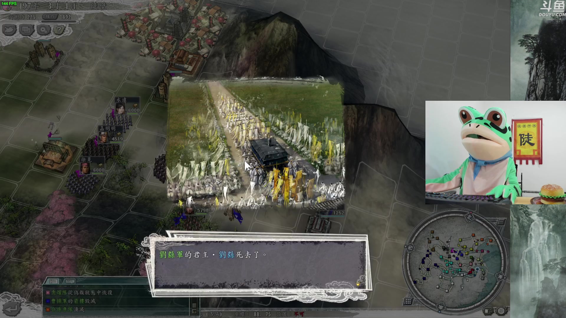 【2023-12-08 12点场】普通人陡壁：说出吾名，吓汝一跳！