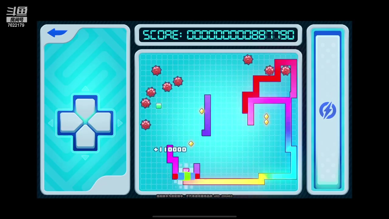 【2023-12-07 14点场】奇谋绝境：【奇谋】细节研究，测试所有音擎！