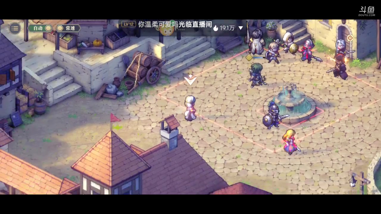 【2023-12-07 17点场】铭铭仔仔：#铃兰之剑#火爆来袭