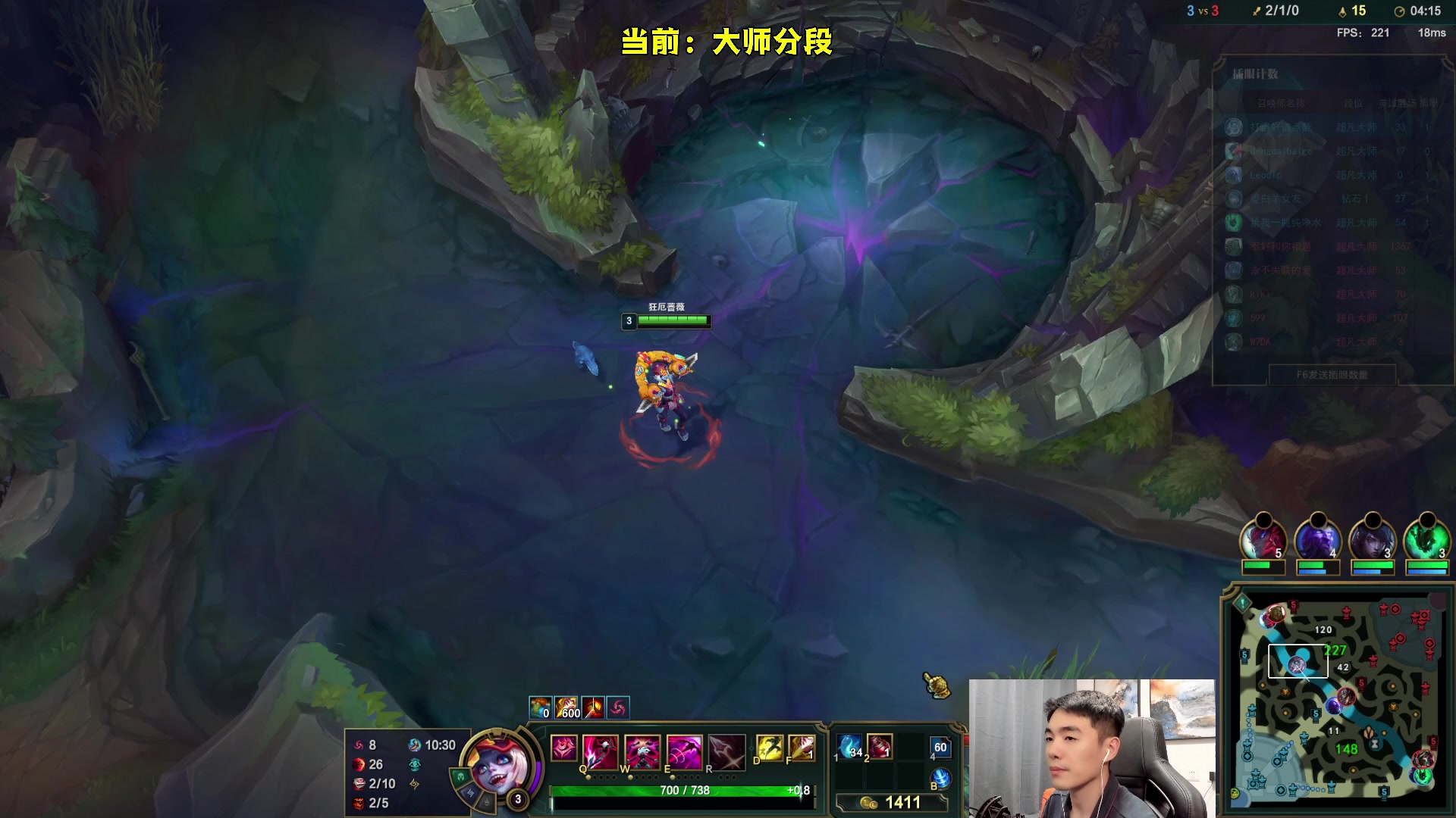 【2023-12-07 22点场】杰克螳螂：每晚8点 大师宗师局~