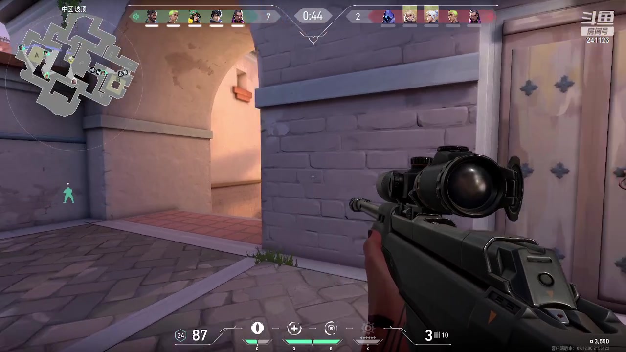 【2023-12-08 04点场】火力堂主：三亚day5！