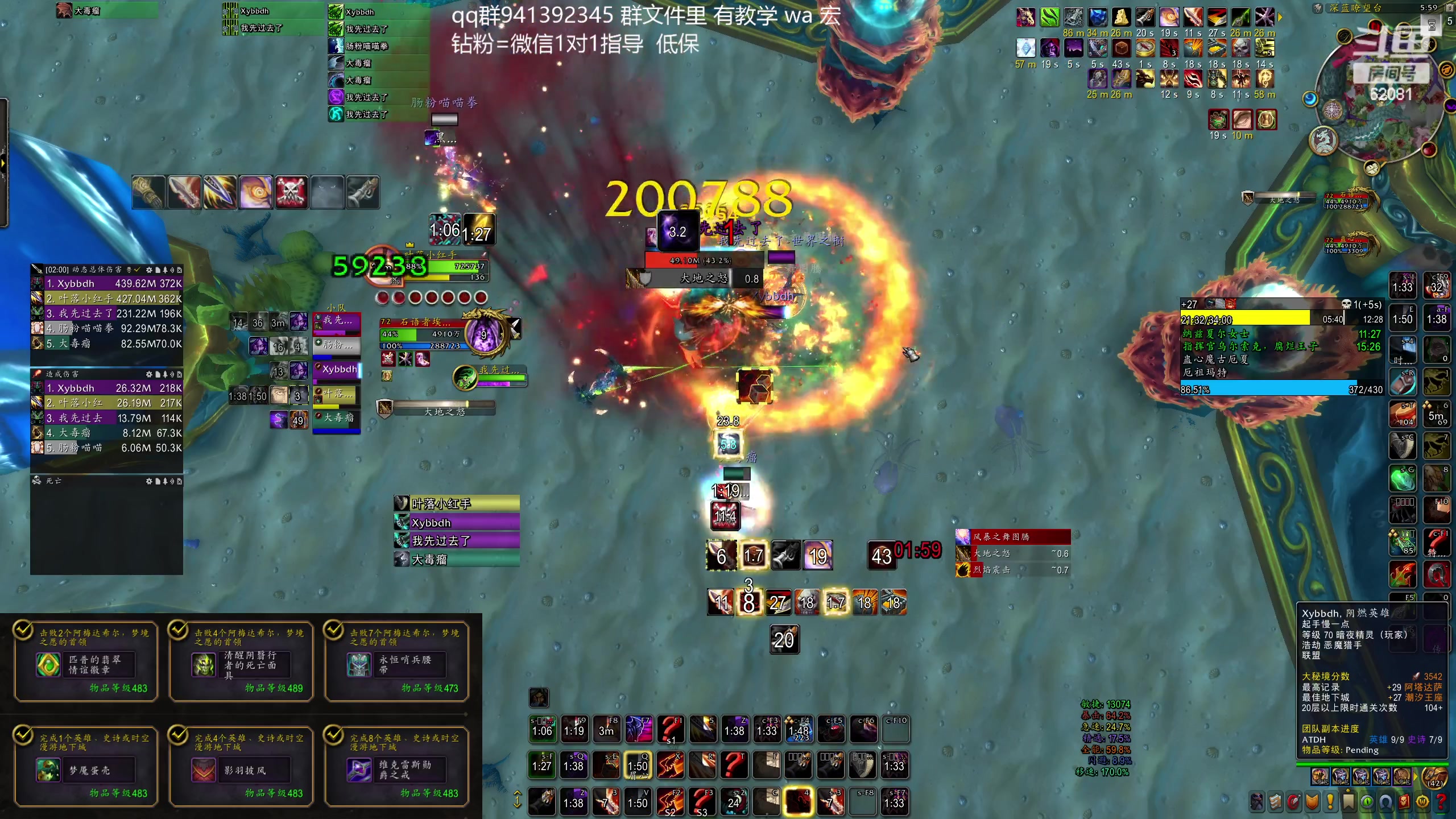 【2023-12-08 17点场】叶落乄初冬：叶落盗贼大米