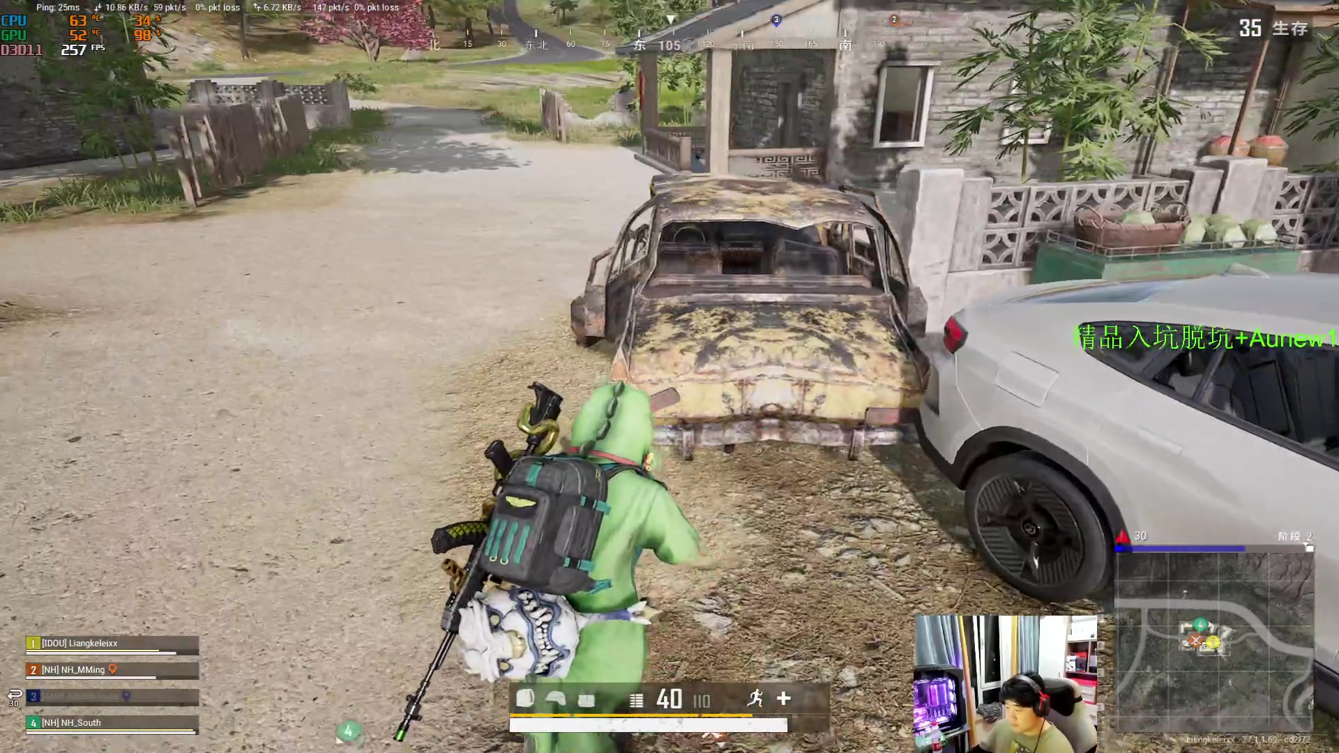 【2023-12-08 21点场】4AM小海xx丶：开启你的荣都之旅！