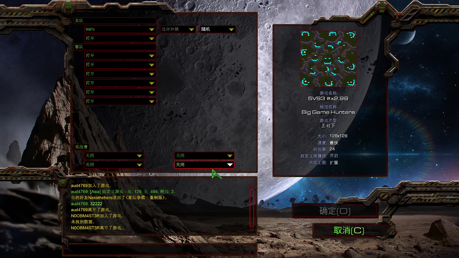 【2023-12-08 01点场】永远的小夜曲：夜曲 佛系佛系