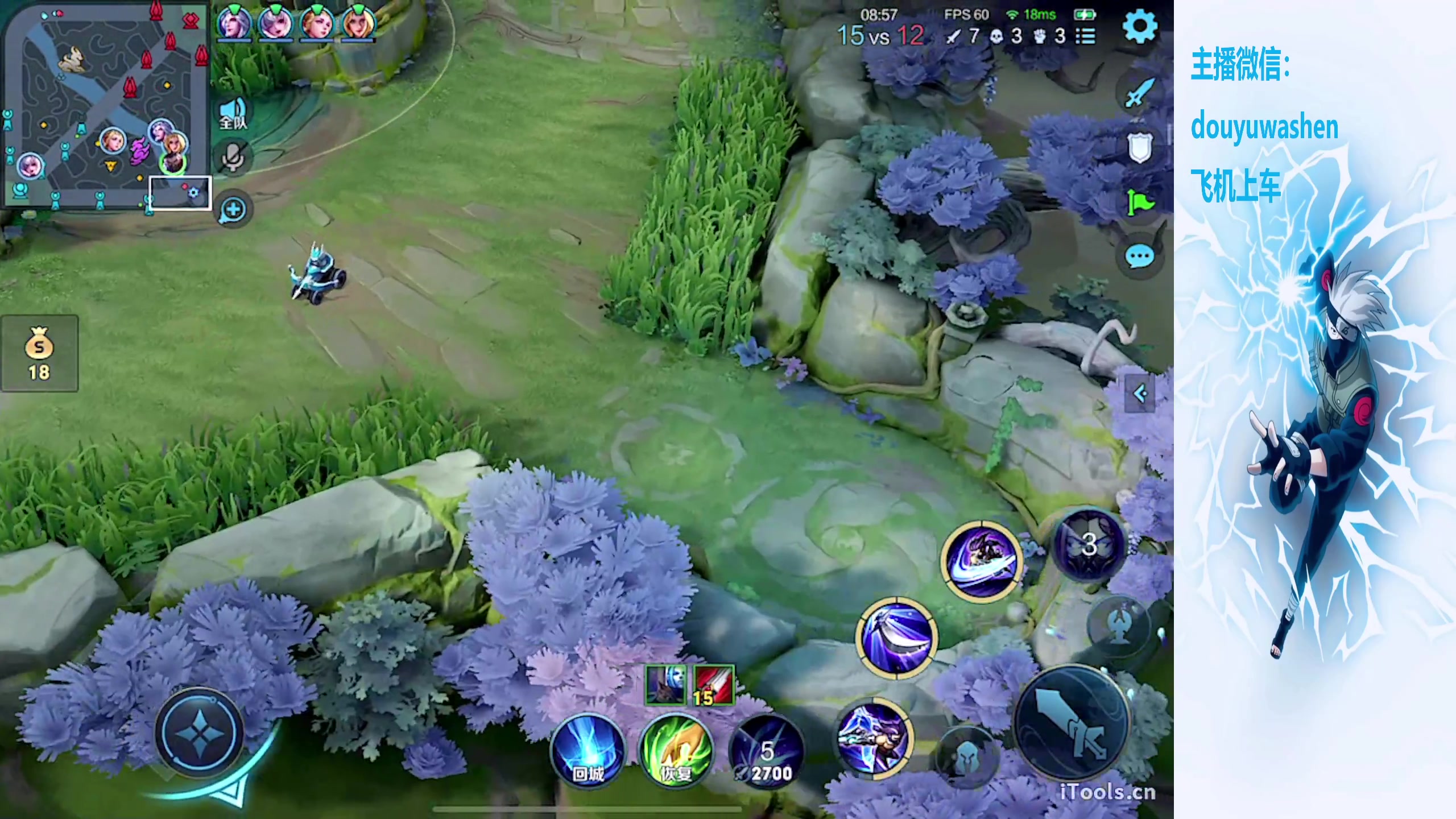 【2023-12-08 19点场】小小青蛙笑i：我回来了！谢谢你们的私信