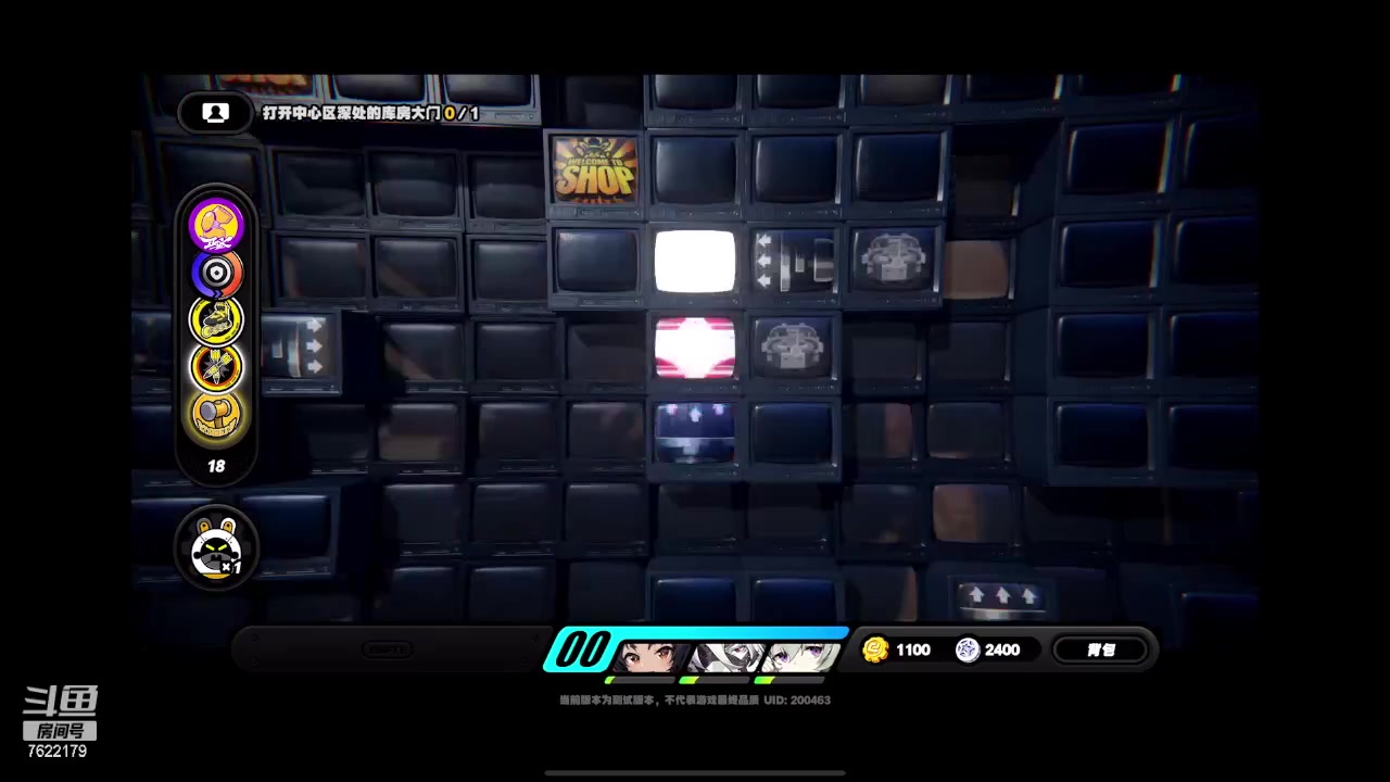 【2023-12-08 04点场】奇谋绝境：【奇谋】顶级理解，近战队搭配！