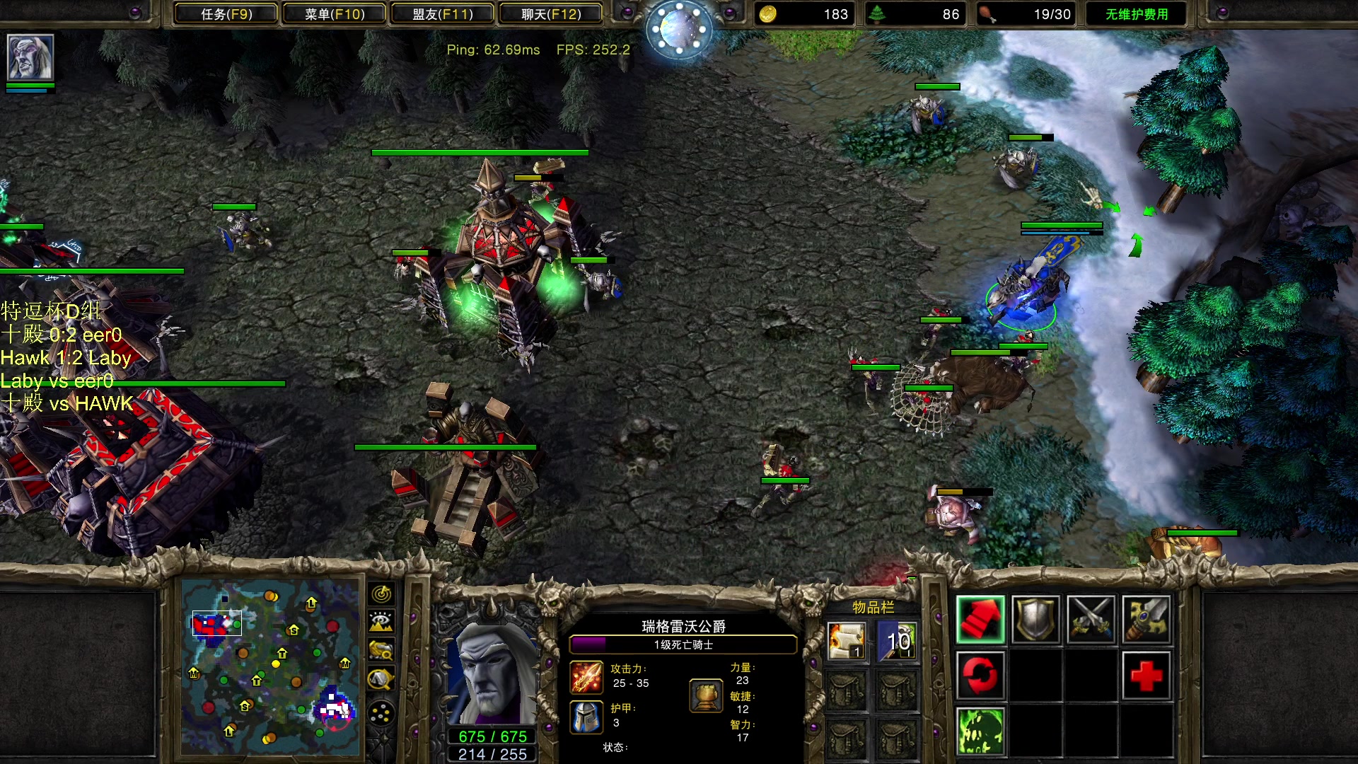 【2023-12-08 20点场】iameer0：【直播】7点特逗杯