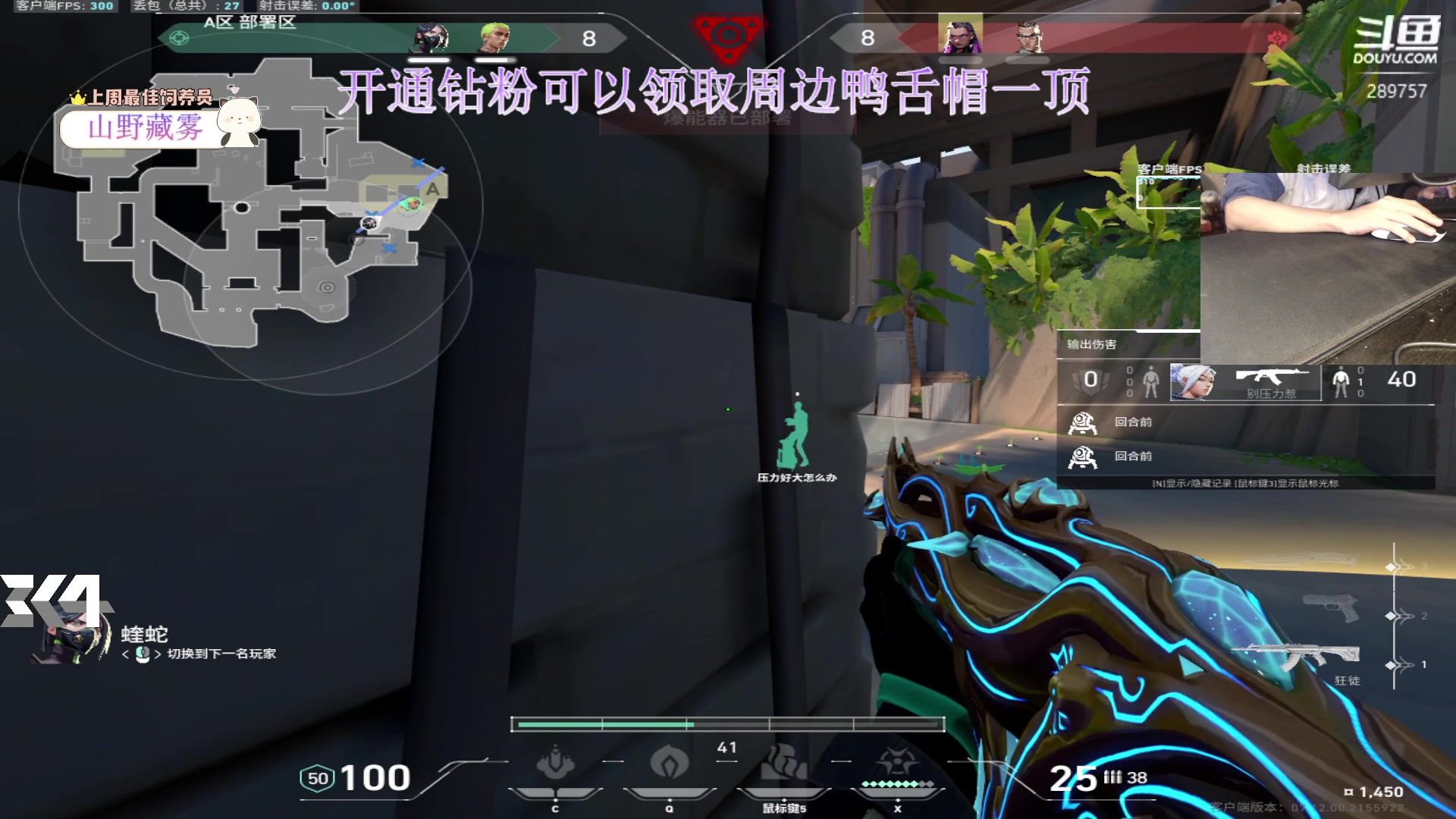 【2023-12-07 21点场】刘俊豪adc：【非常互娱】铁血单排 神一把鬼一把!