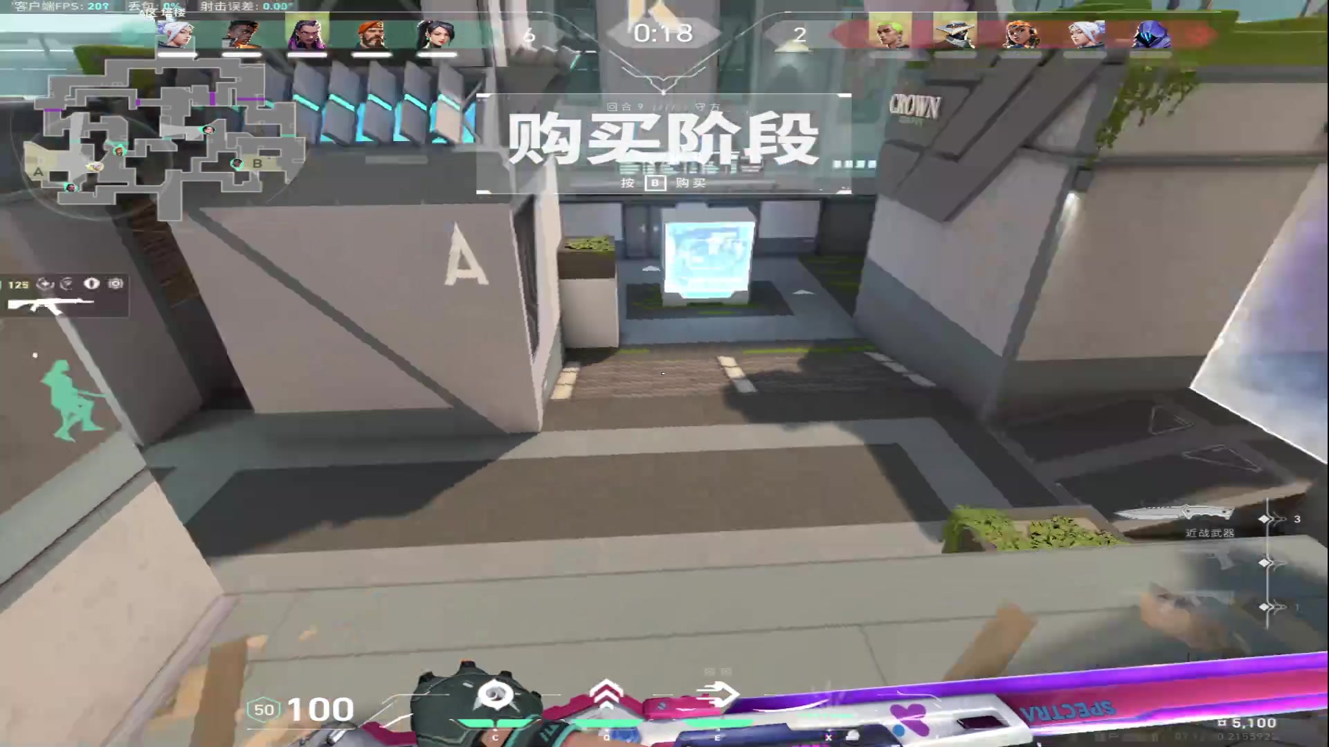 【2023-12-08 12点场】Kiki仔ovo：【k1z】丧失瞄准能力