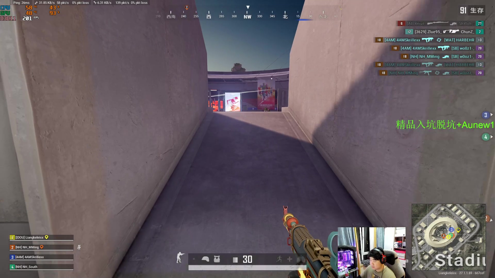 【2023-12-08 18点场】4AM小海xx丶：开启你的荣都之旅！