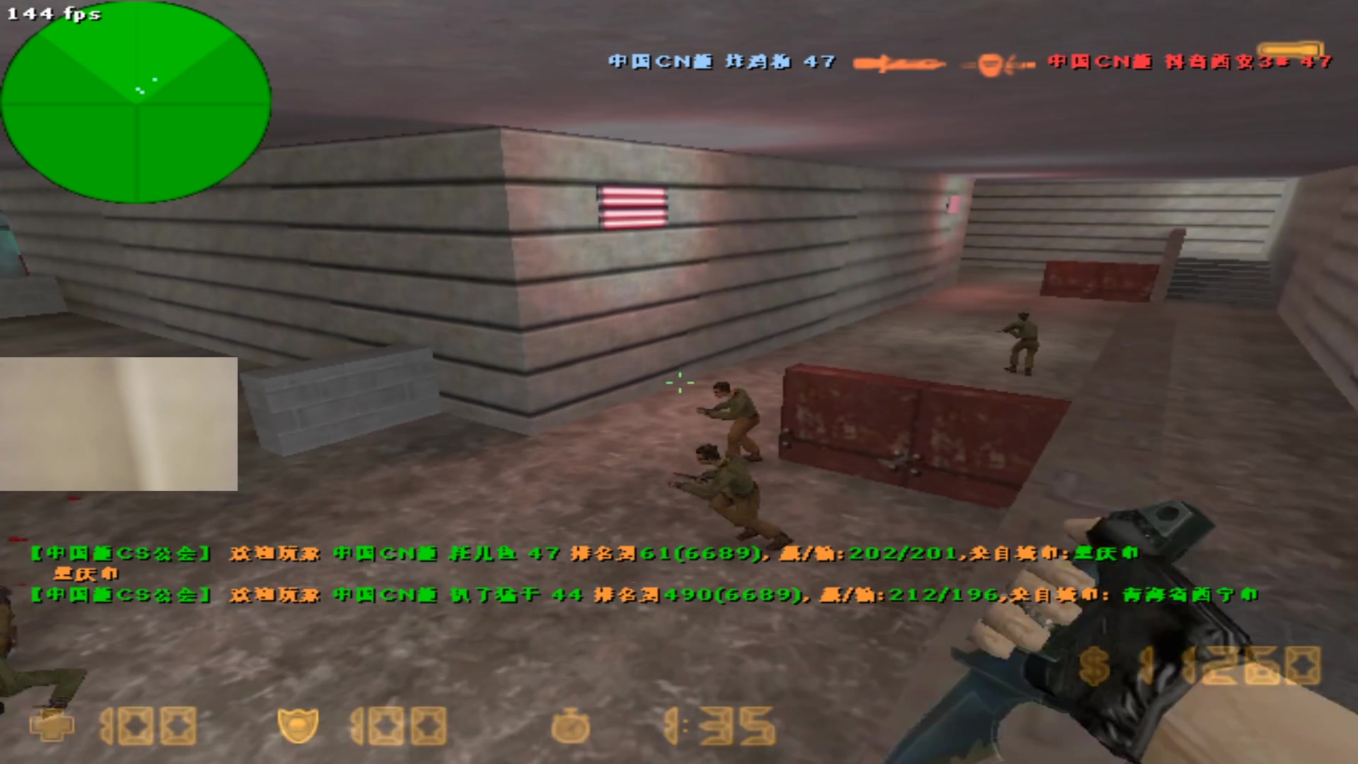 【2023-12-07 20点场】QKA付志海：【 QKA 】LQ3雄玩1.6上头啦~