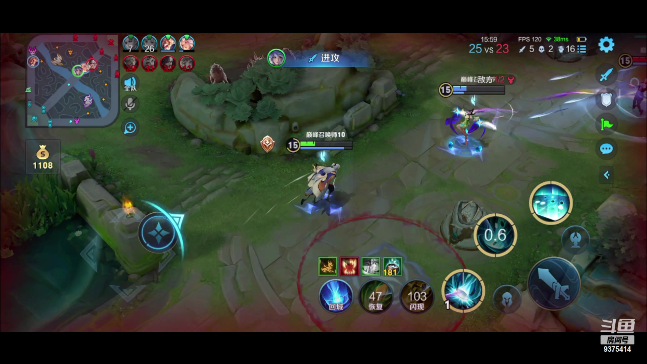 【2023-12-08 23点场】昧昧不是妹妹：尖锐的刃  锋利的齿