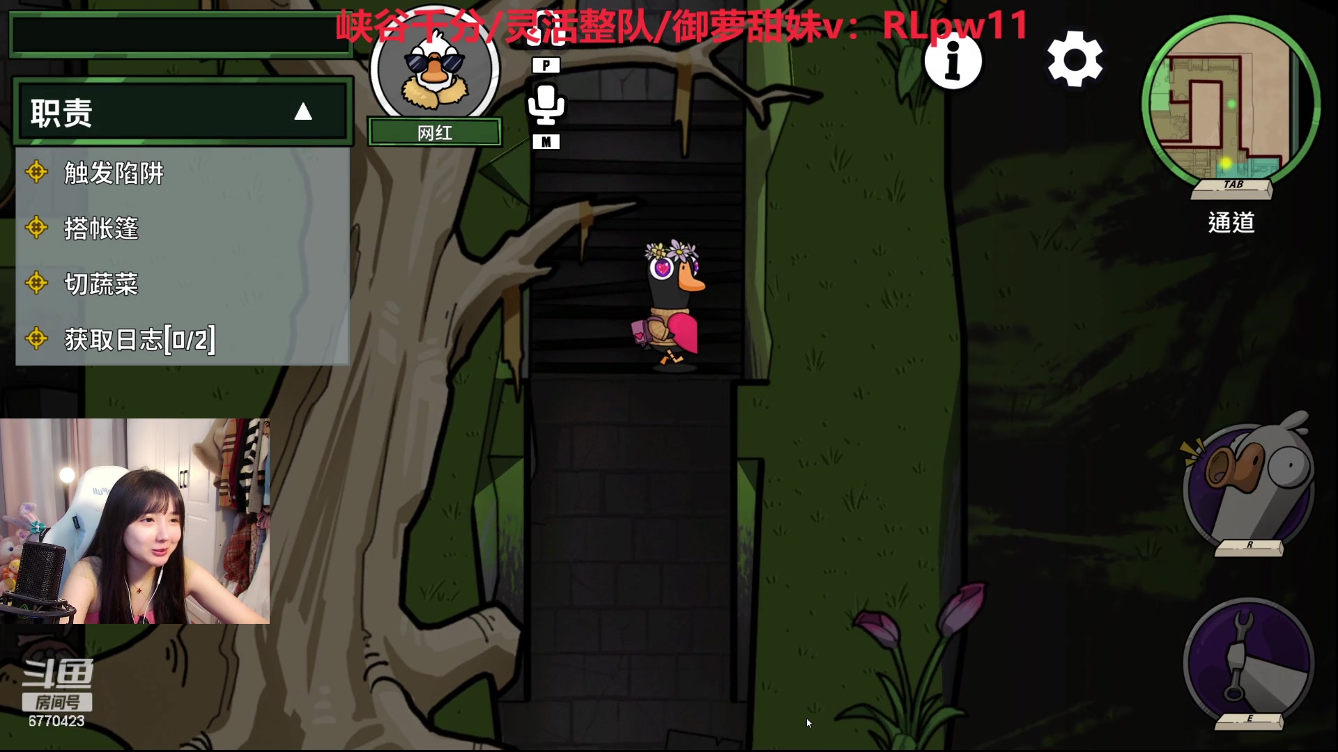 【2023-12-08 20点场】塔莉娅QAQ：社恐文静内向的小女生