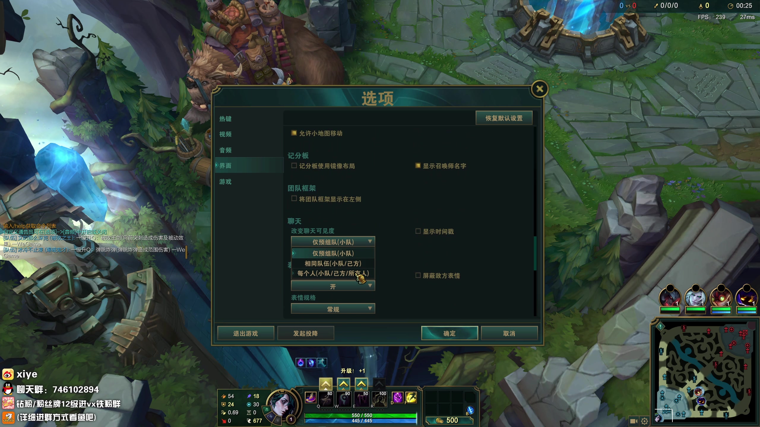 【2023-12-08 19点场】兮夜丶xiye：双倍亲密度:玩玩新英雄