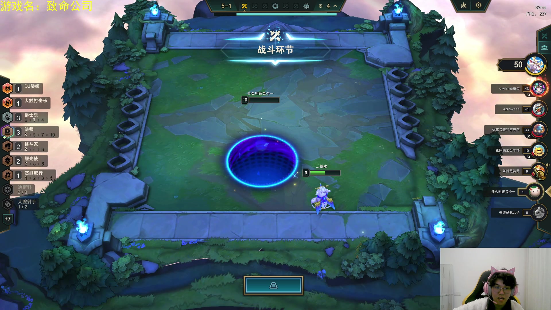 【2023-12-08 09点场】放逐大帝灬：诸位爷！里面请！