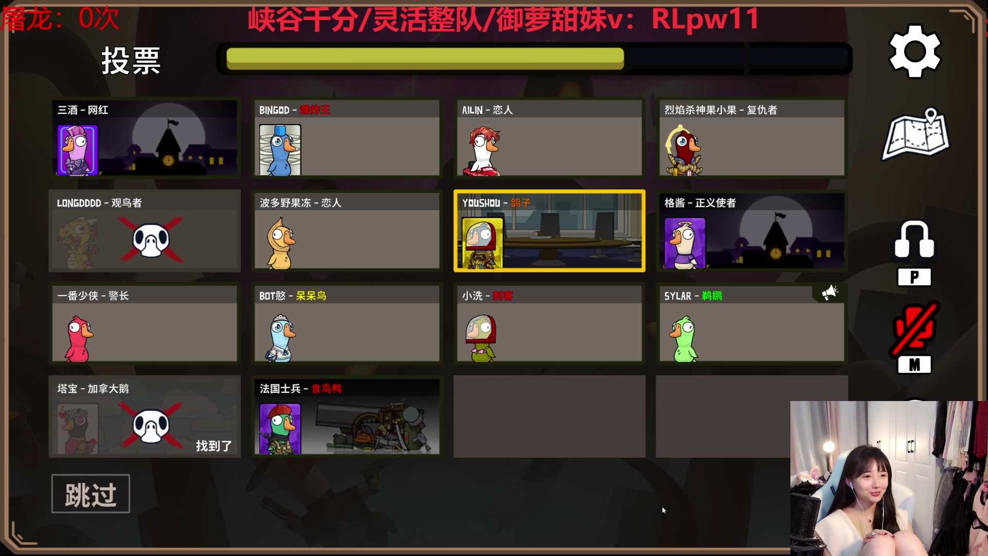 【2023-12-08 00点场】塔莉娅QAQ：社恐文静内向的小女生