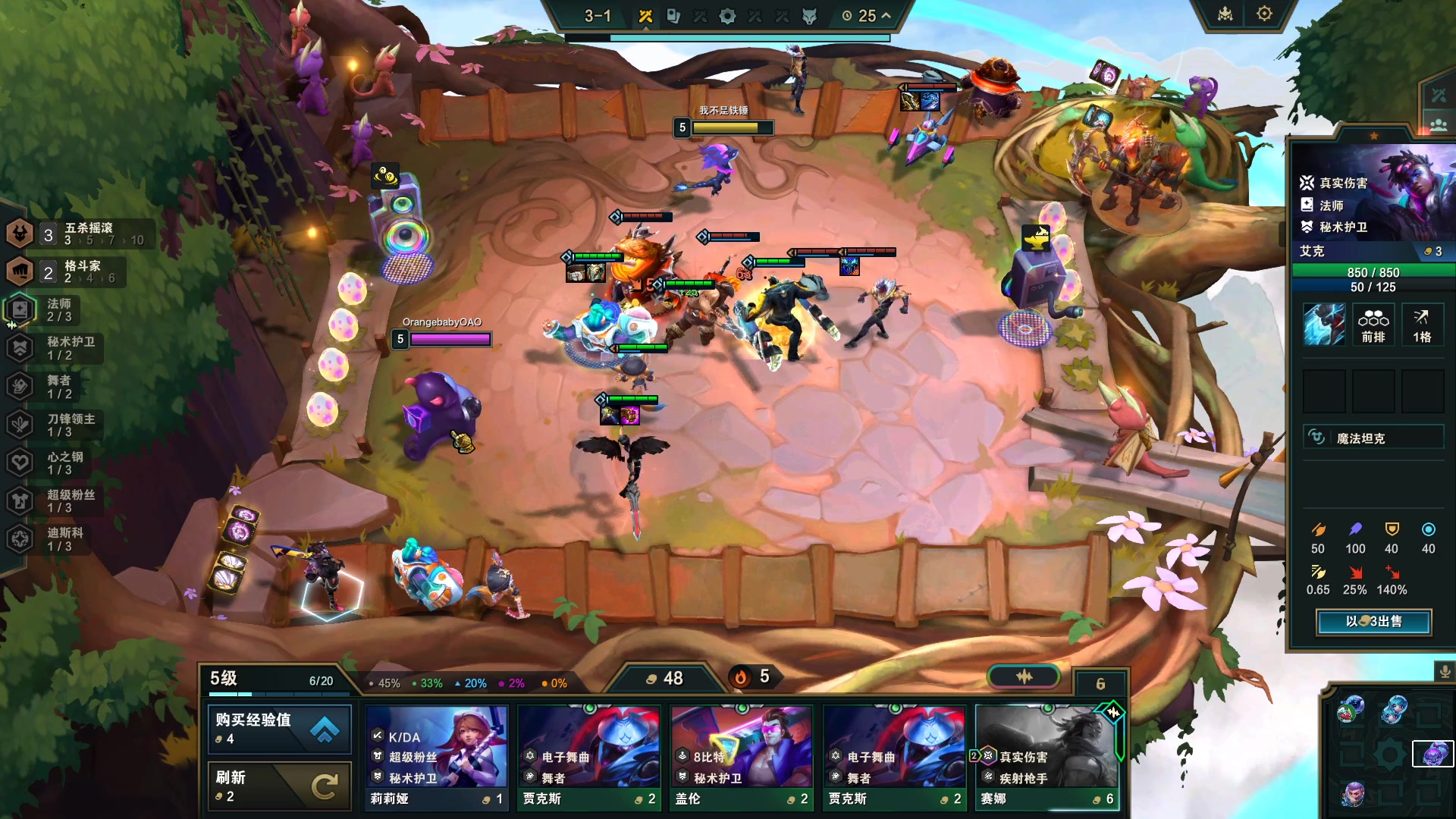 【2023-12-08 20点场】OrangebabyOAO：双倍卡拉-0-