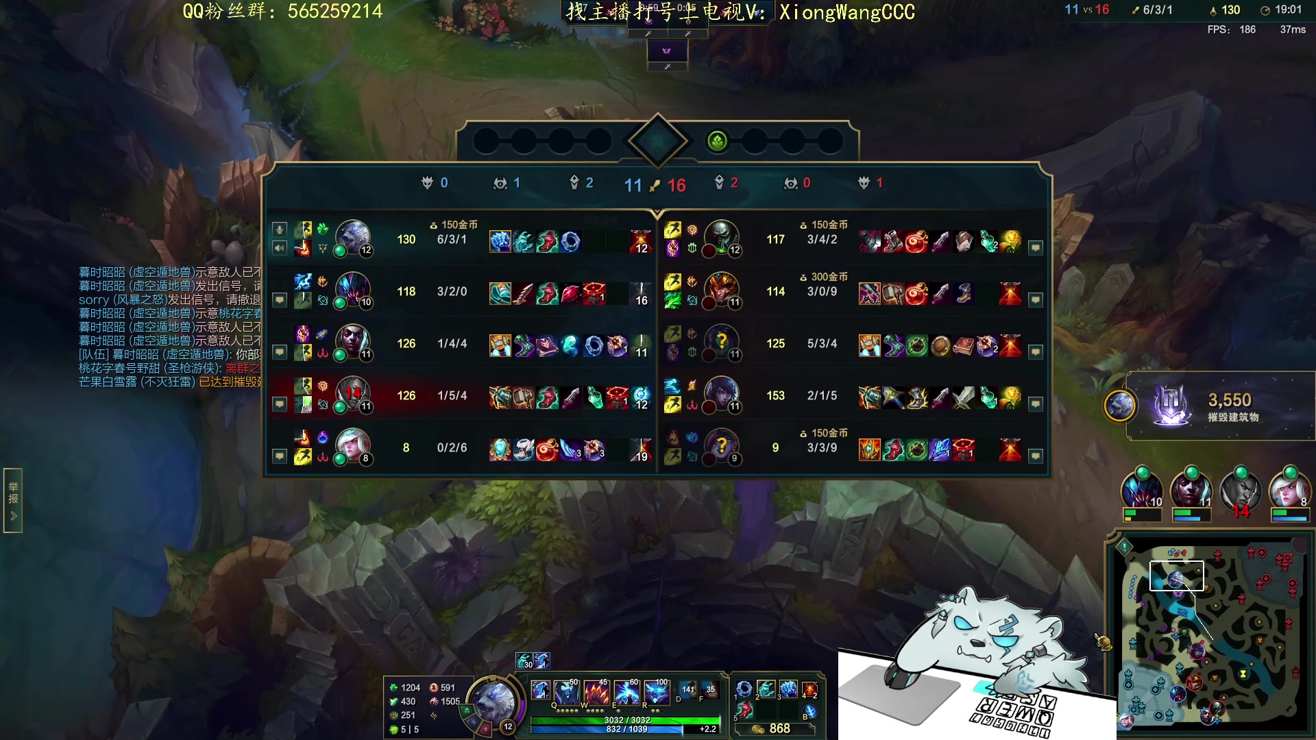 【2023-12-07 22点场】熊王c：当前录像（每天下午六点来）