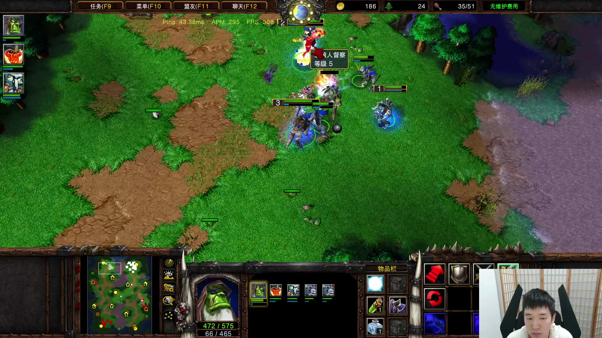 【2023-12-08 20点场】Infi小王：【直播】18:00开播