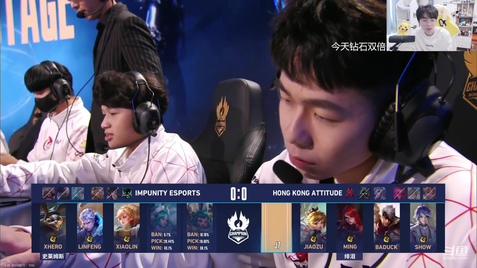 【2023-12-08 14点场】MrGemini：Gemini：Hero VS HKA