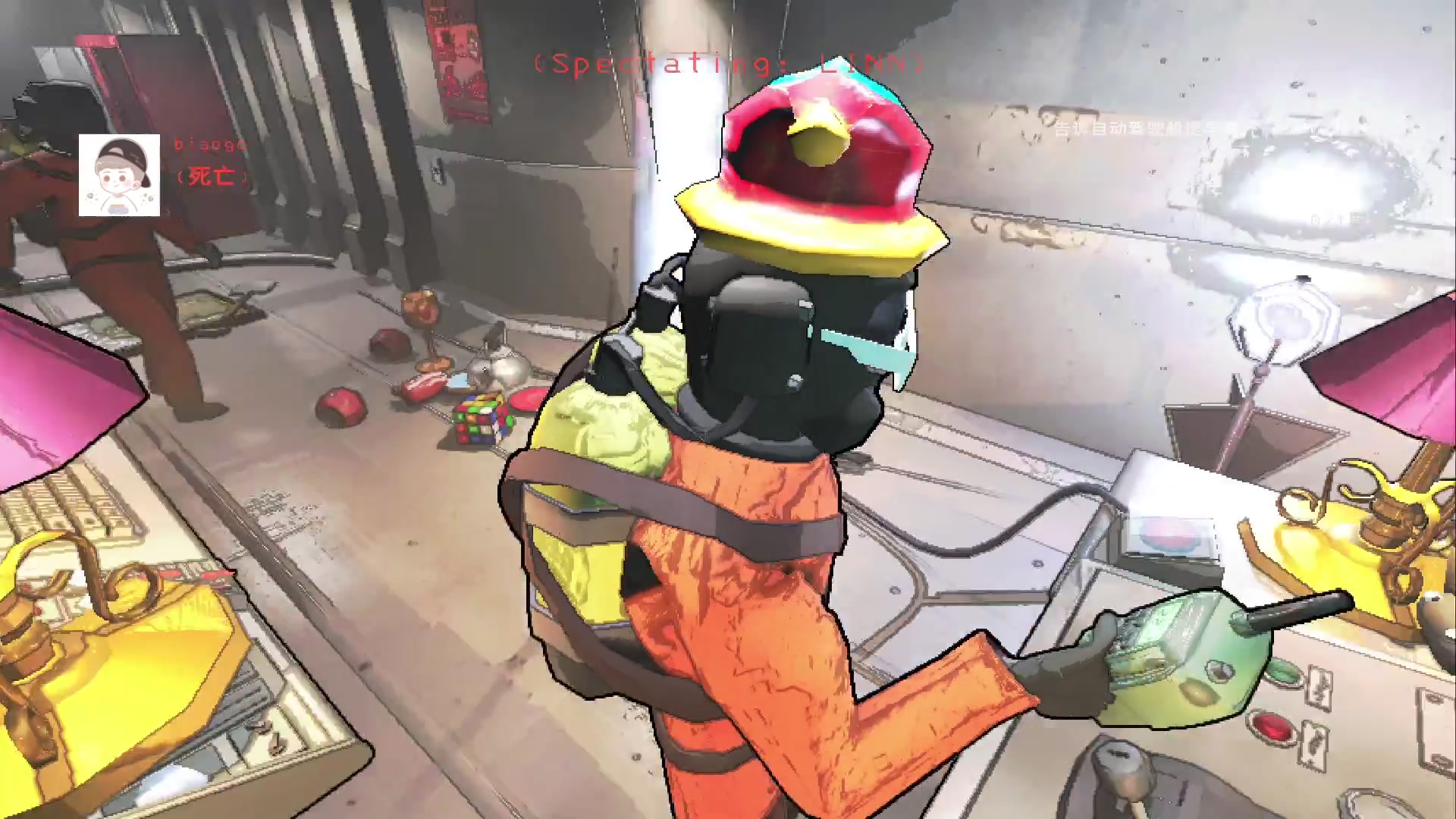 【2023-12-07 23点场】尐表哥：老表：玩着呢！