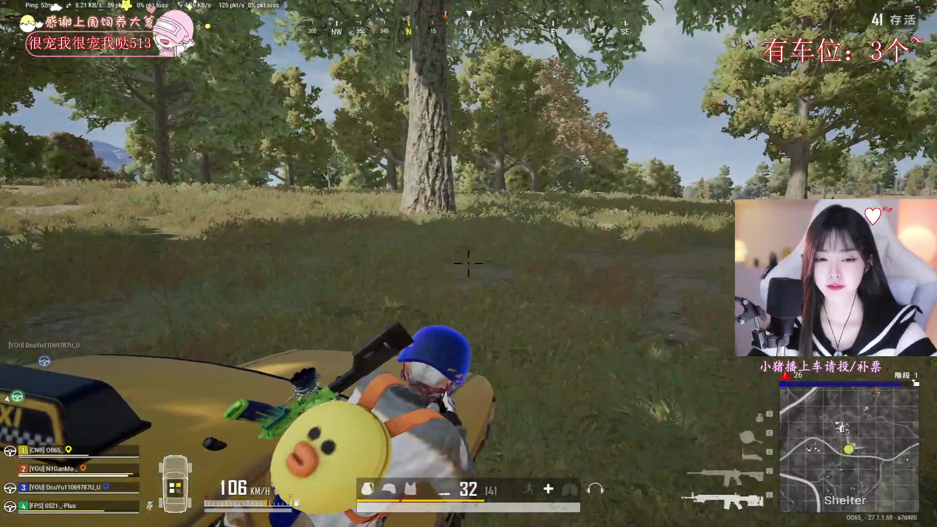 【2023-12-07 19点场】花桑丶065：【花桑】我长话短说 但说来话长~