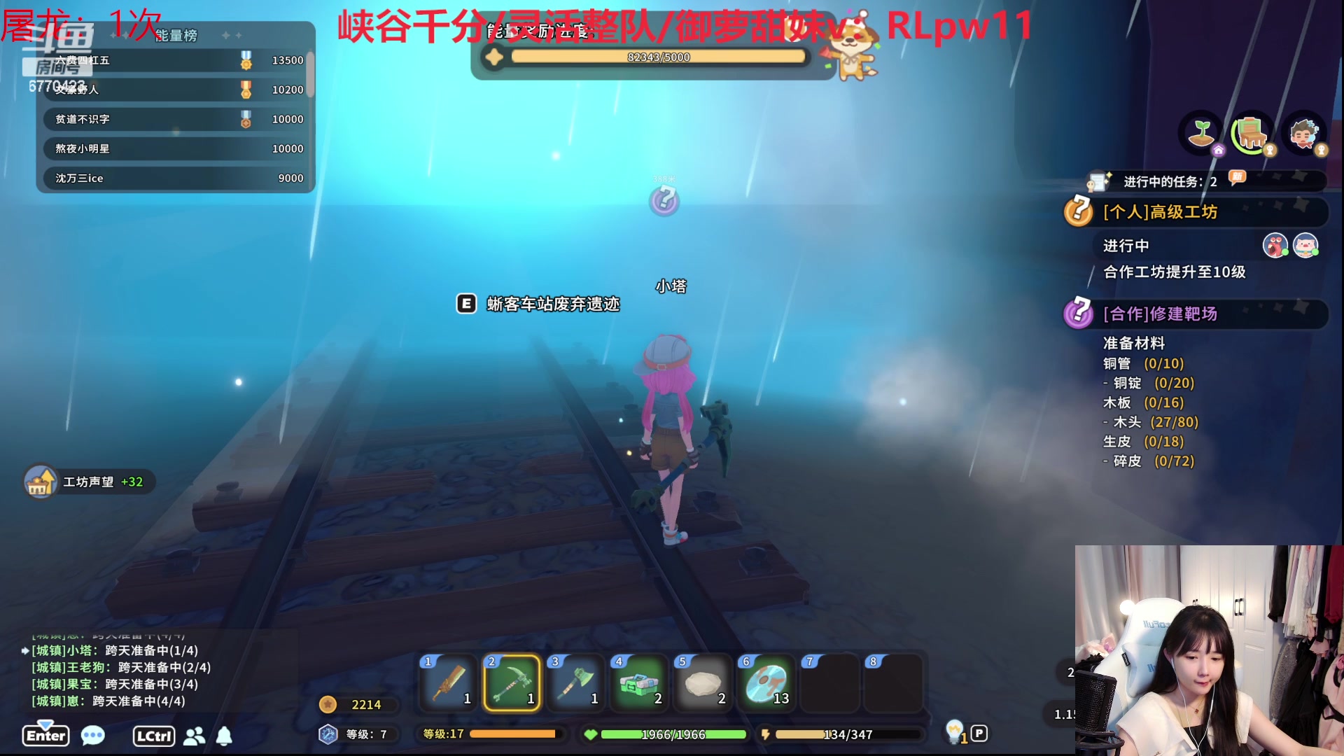 【2023-12-08 02点场】塔莉娅QAQ：社恐文静内向的小女生