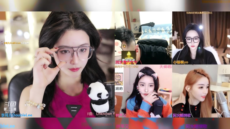 【2023-12-08 20点场】李哥儿DoubleLee：今天也要开心丫