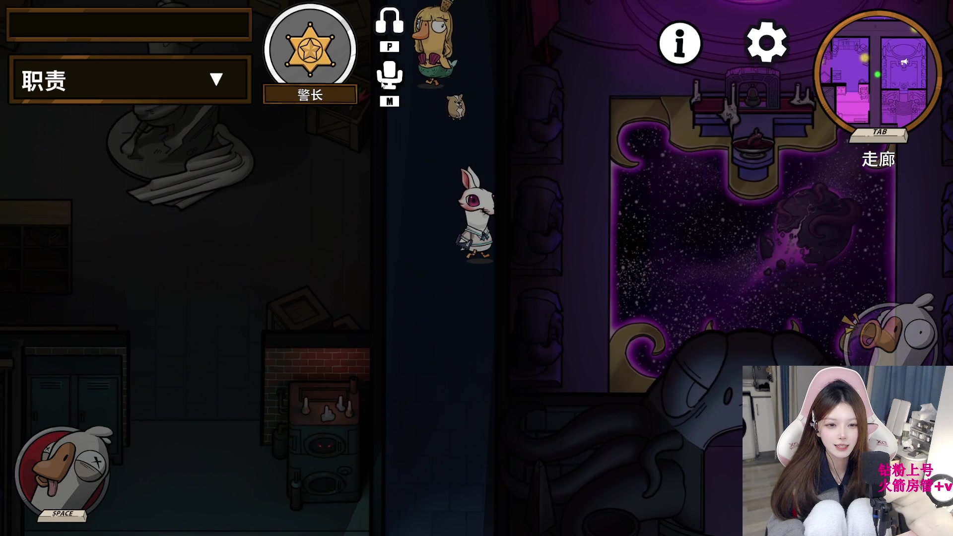 【2023-12-08 20点场】甜瓜不是呆瓜：我上不了神话