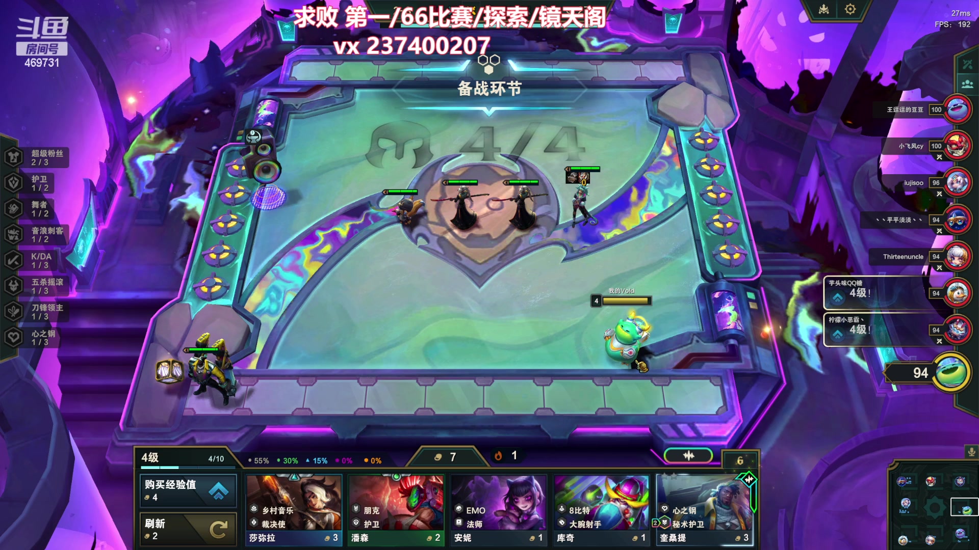 【2023-12-08 18点场】酸酸酸奶君：副本王 顶级享受！