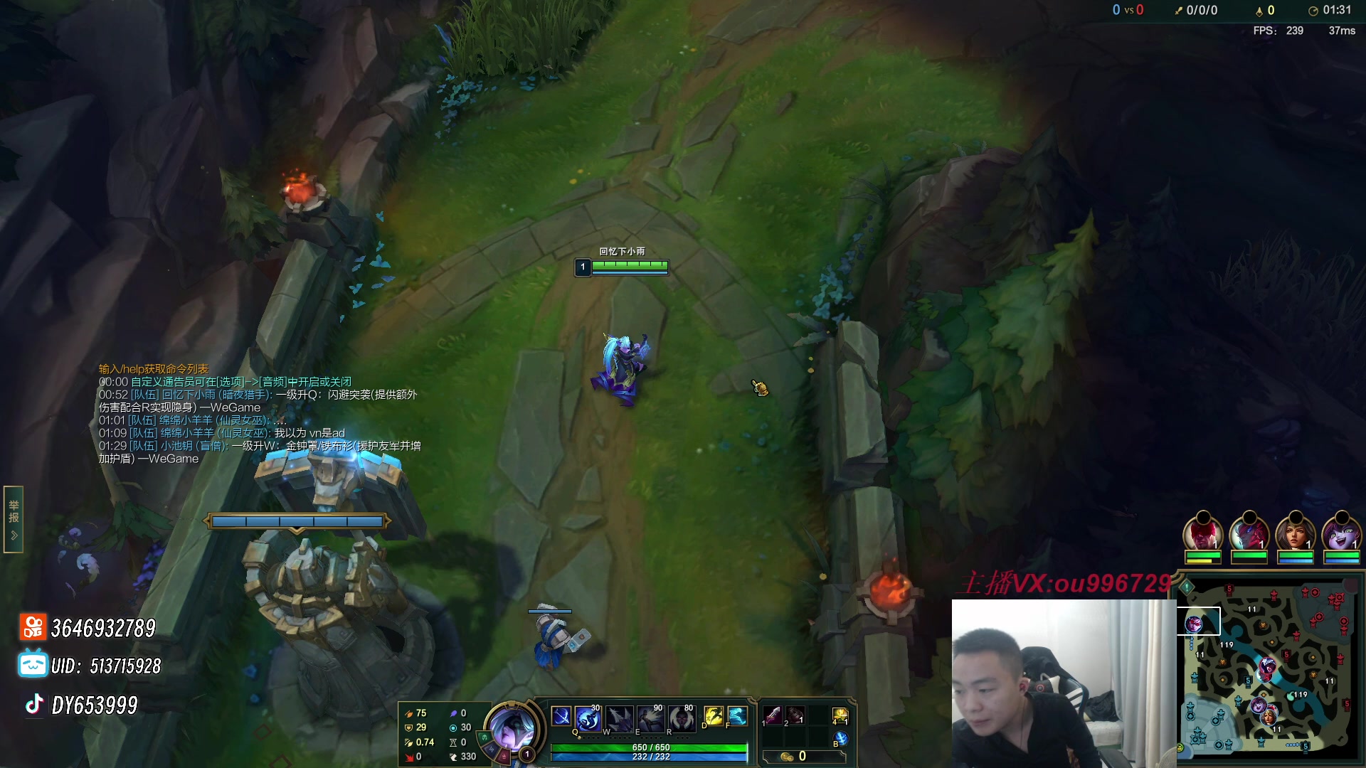 【2023-12-08 19点场】暗夜猎手光头强：第一vn：打遍天下无敌手！